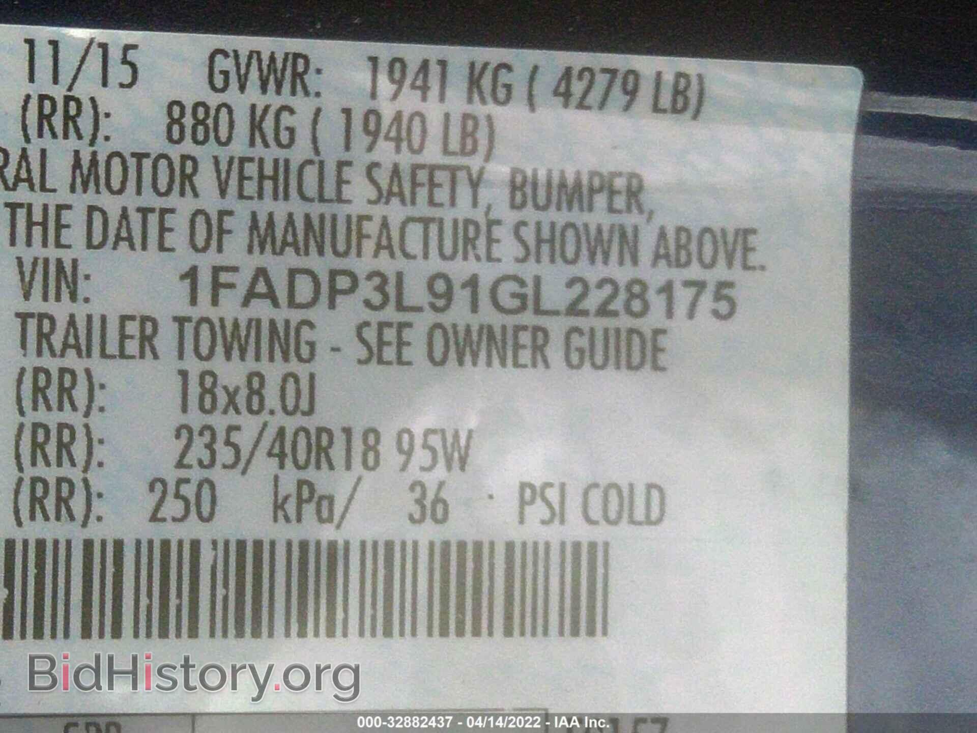 2016 FORD FOCUS - VIN: 1FADP3L91GL228175 - Фото 9