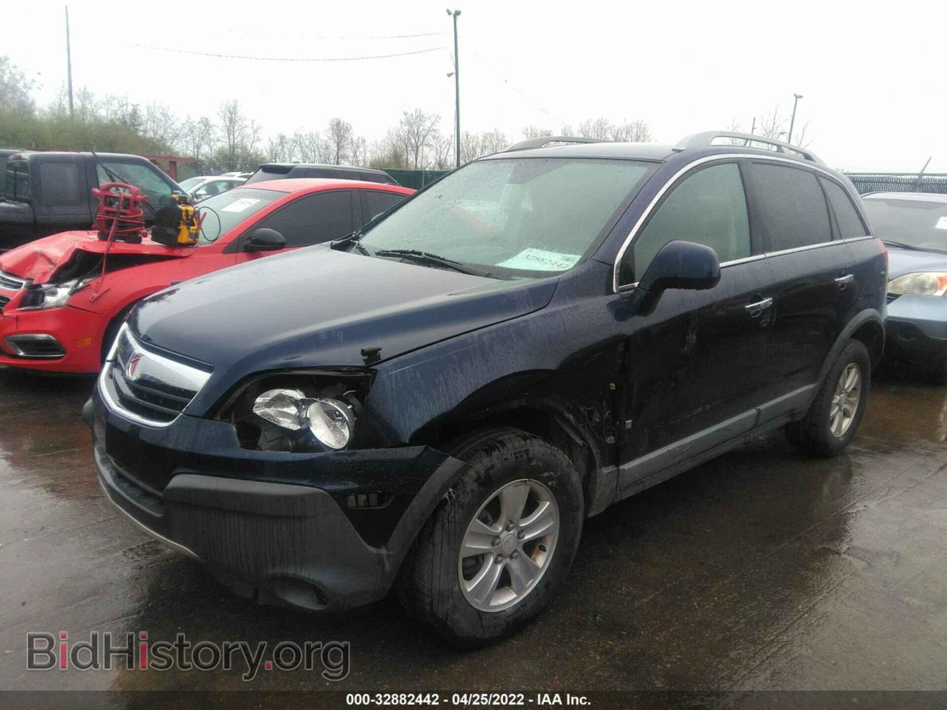 2008 SATURN VUE - VIN: 3GSCL33P08S642001 - Фото 2