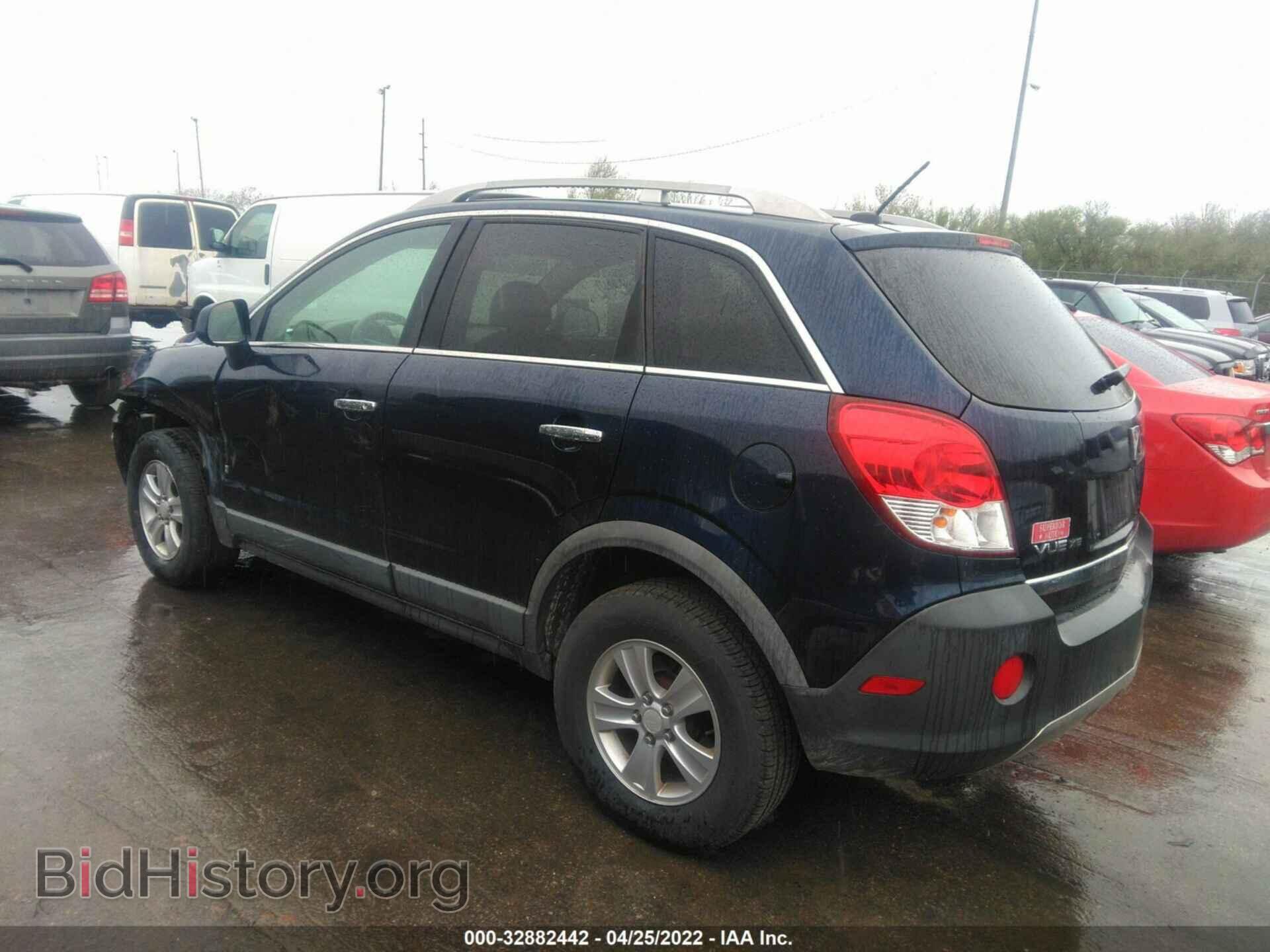 2008 SATURN VUE - VIN: 3GSCL33P08S642001 - Фото 3