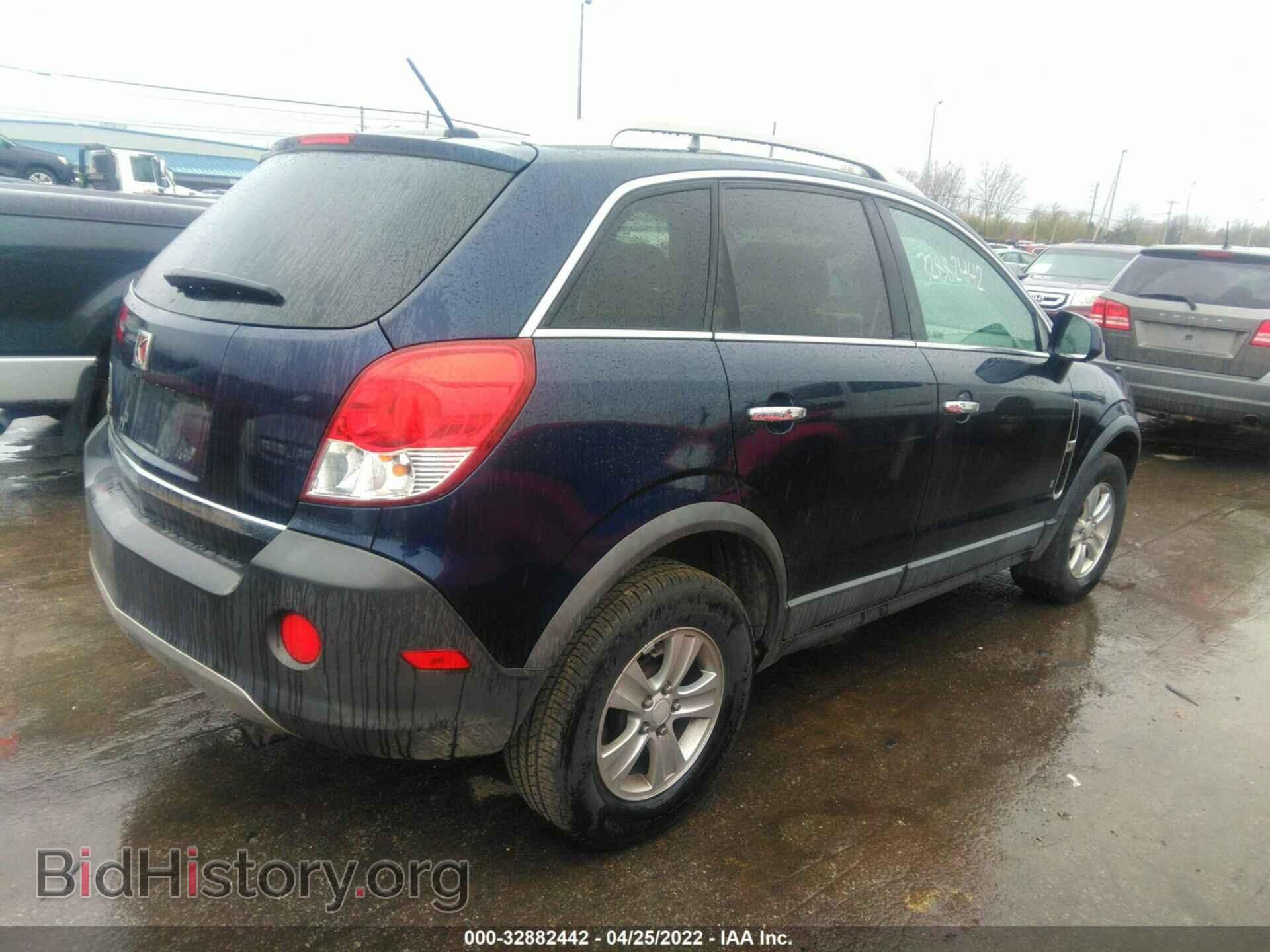 2008 SATURN VUE - VIN: 3GSCL33P08S642001 - Фото 4