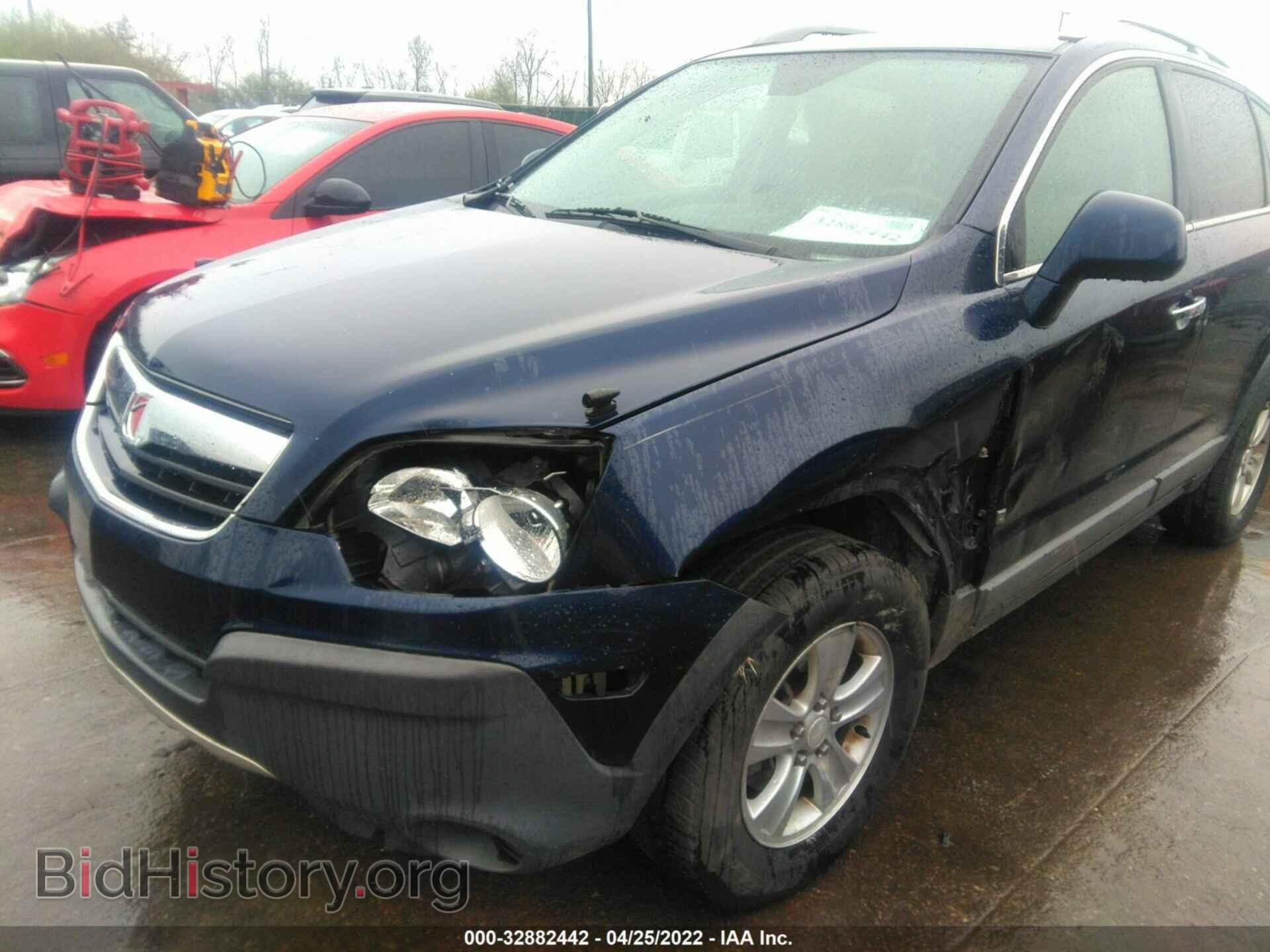 2008 SATURN VUE - VIN: 3GSCL33P08S642001 - Фото 6