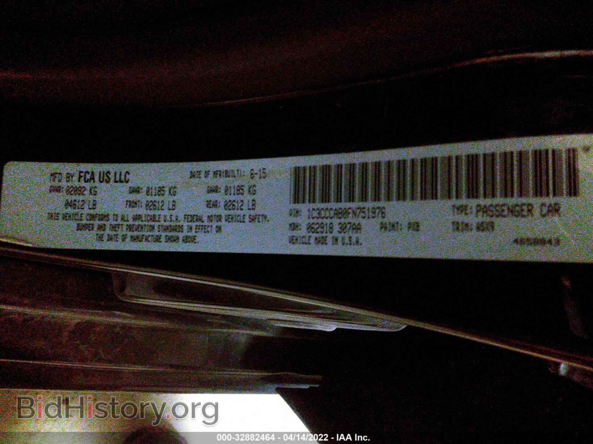 2015 CHRYSLER 200 - VIN: 1C3CCCAB0FN751976 - Фото 9