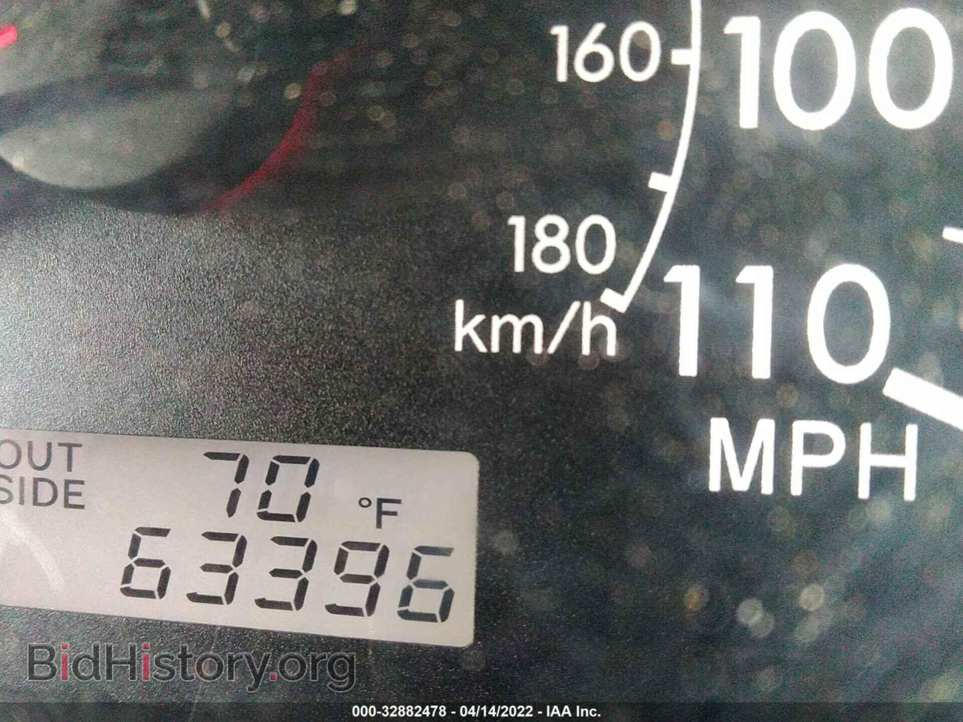 2007 TOYOTA COROLLA - VIN: 2T1BR32E17C805899 - Фото 7