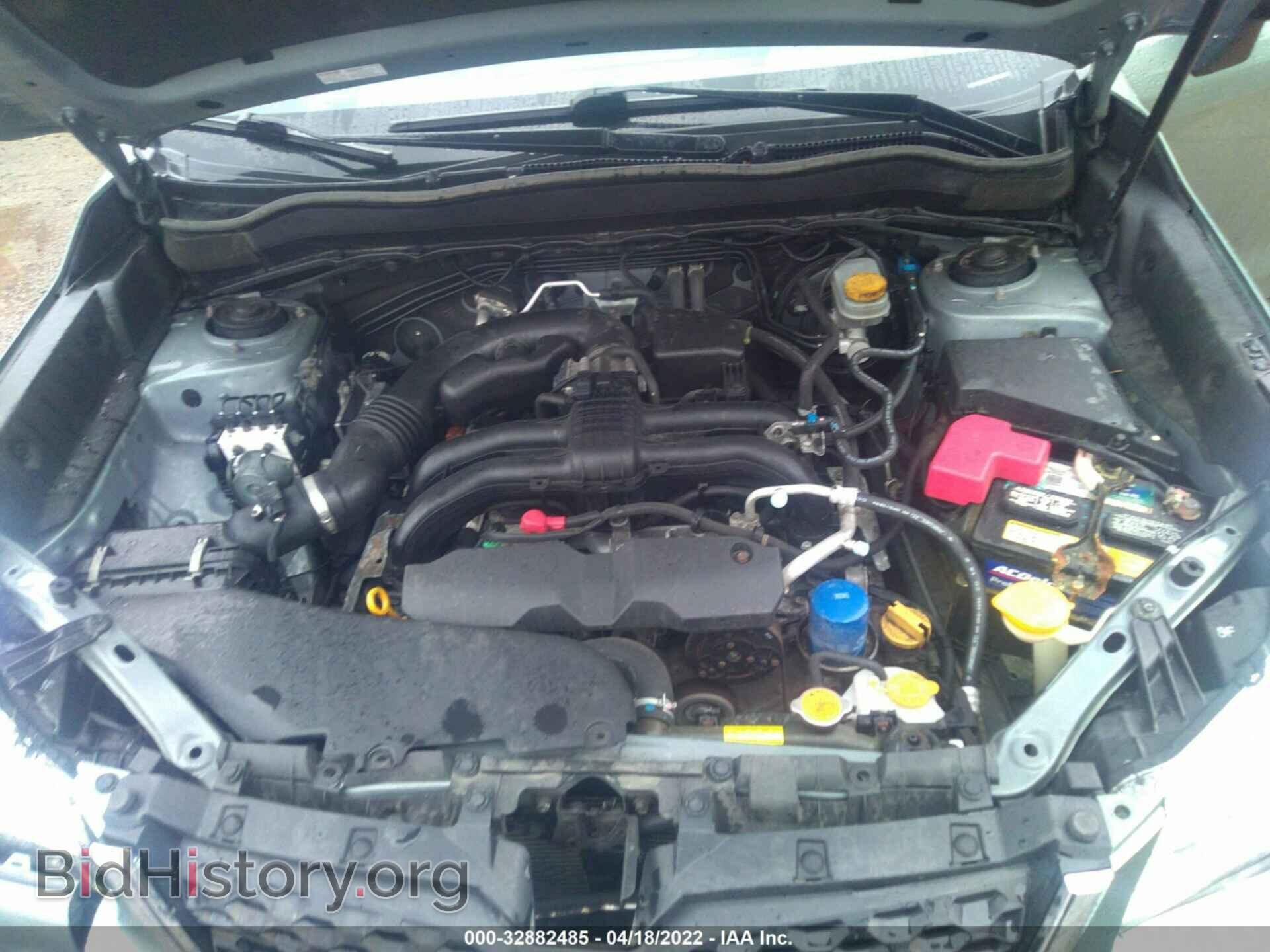 2014 SUBARU FORESTER - VIN: JF2SJAAC6EH445504 - Фото 10