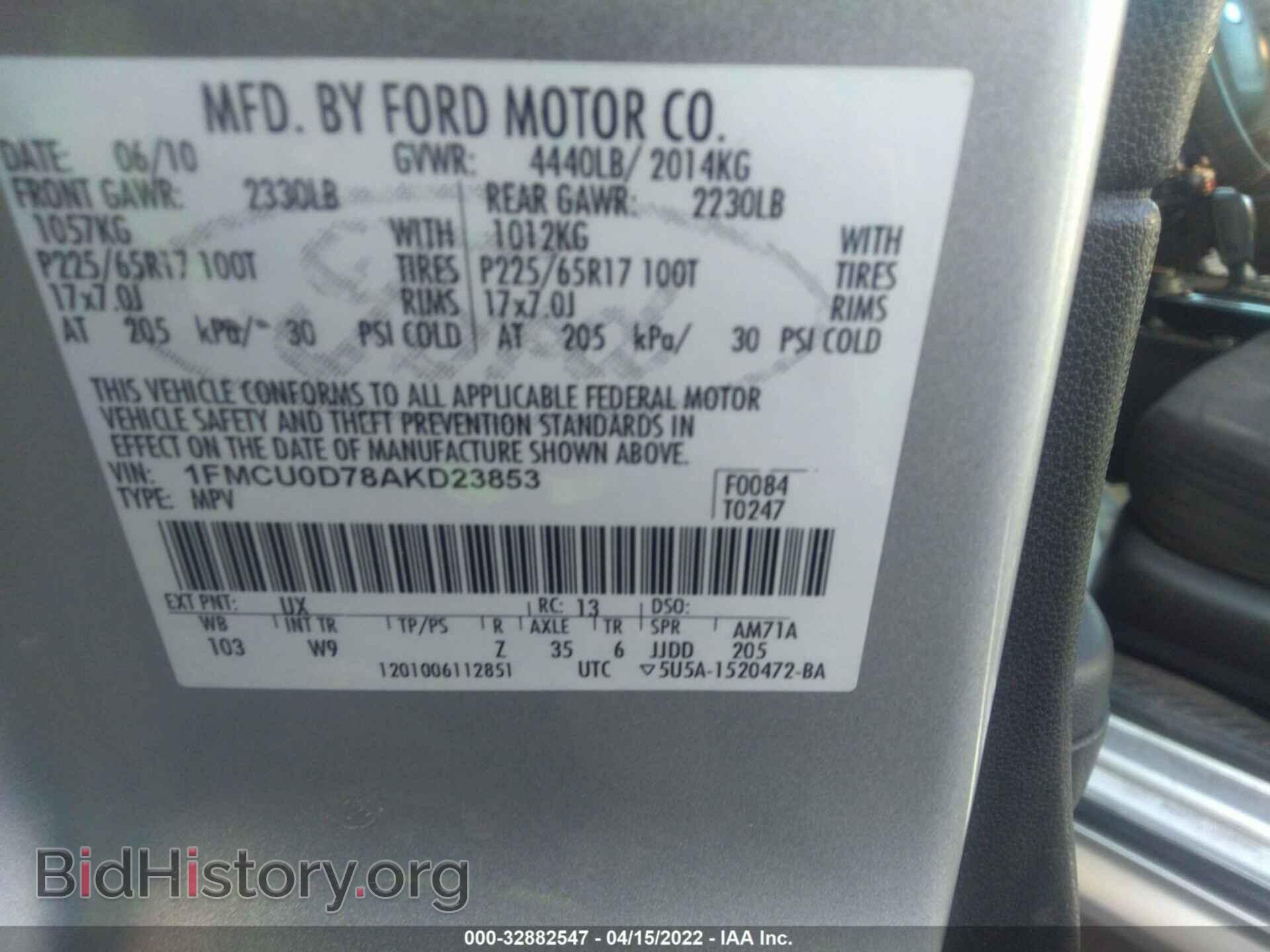 2010 FORD ESCAPE - VIN: 1FMCU0D78AKD23853 - Фото 9