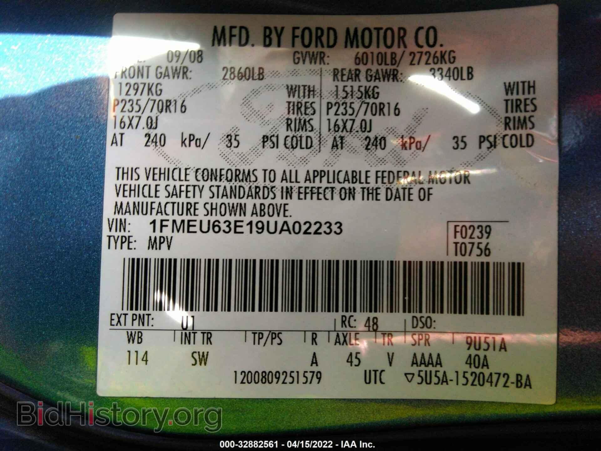 2009 FORD EXPLORER - VIN: 1FMEU63E19UA02233 - Фото 9