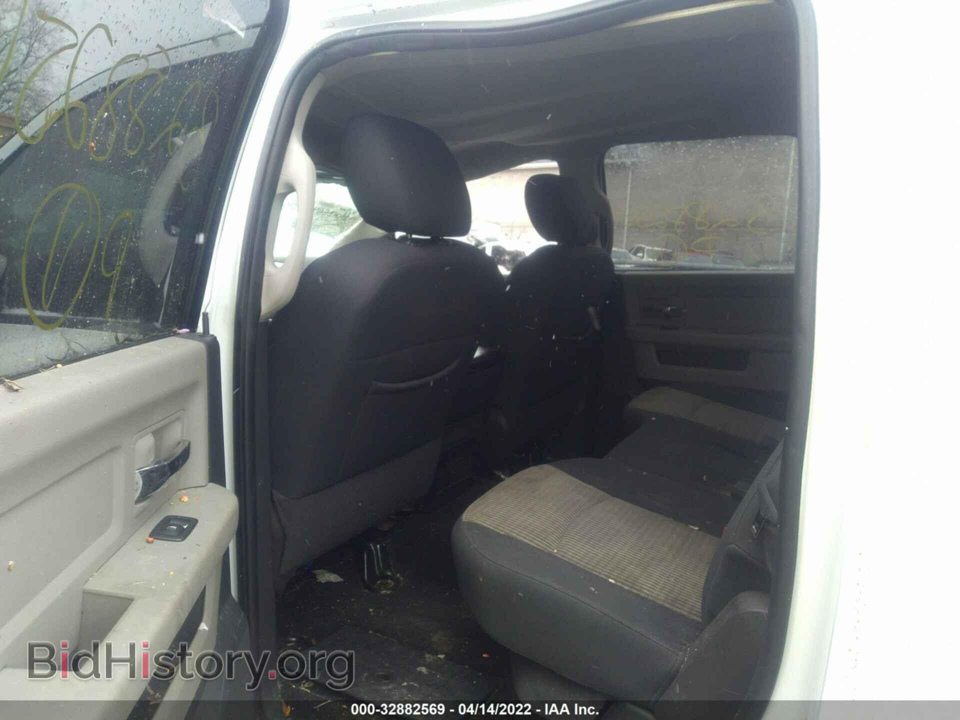 2010 DODGE RAM 2500 - VIN: 3D7TT2CT8AG151676 - Фото 8