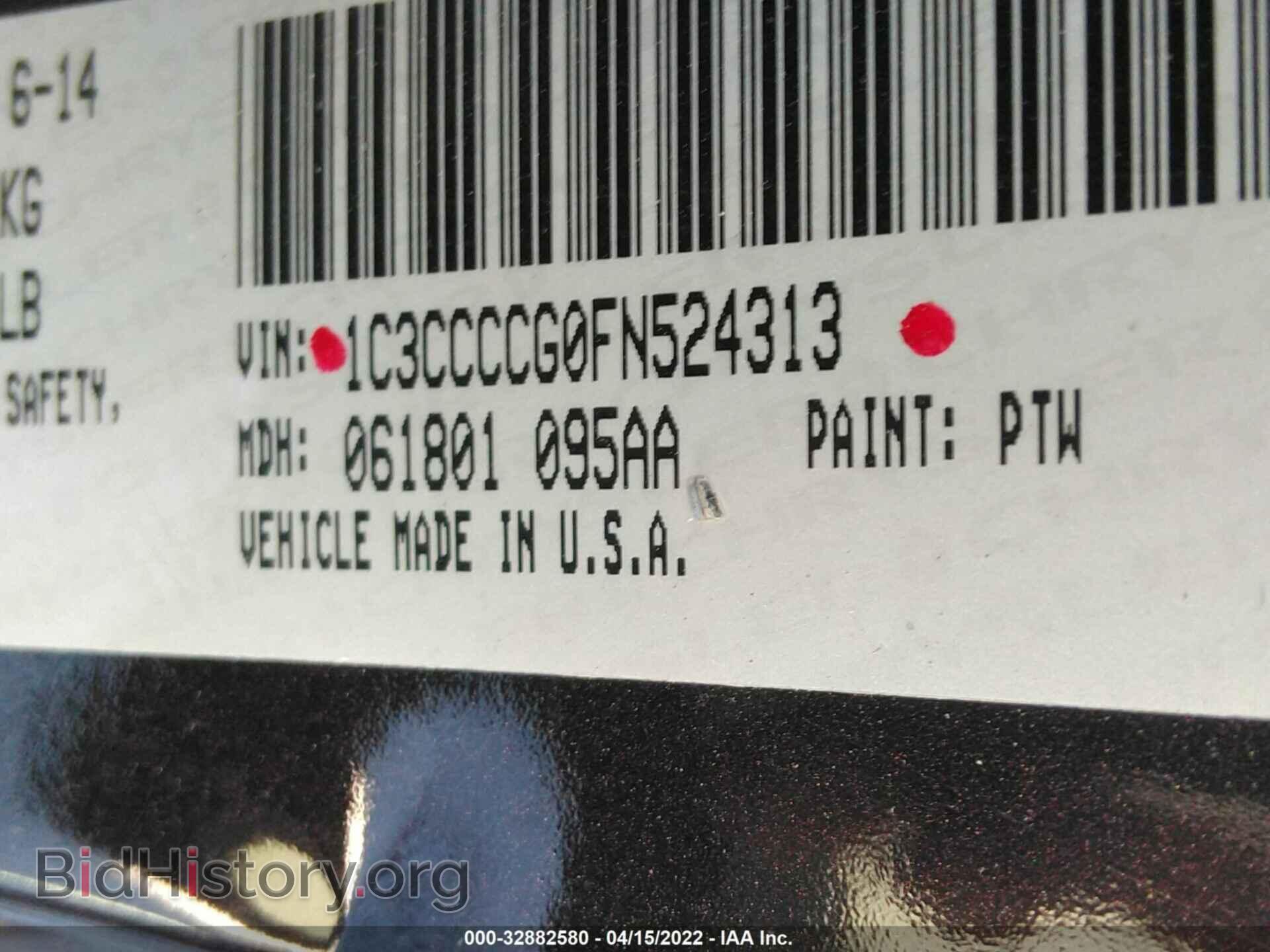 2015 CHRYSLER 200 - VIN: 1C3CCCCG0FN524313 - Фото 9
