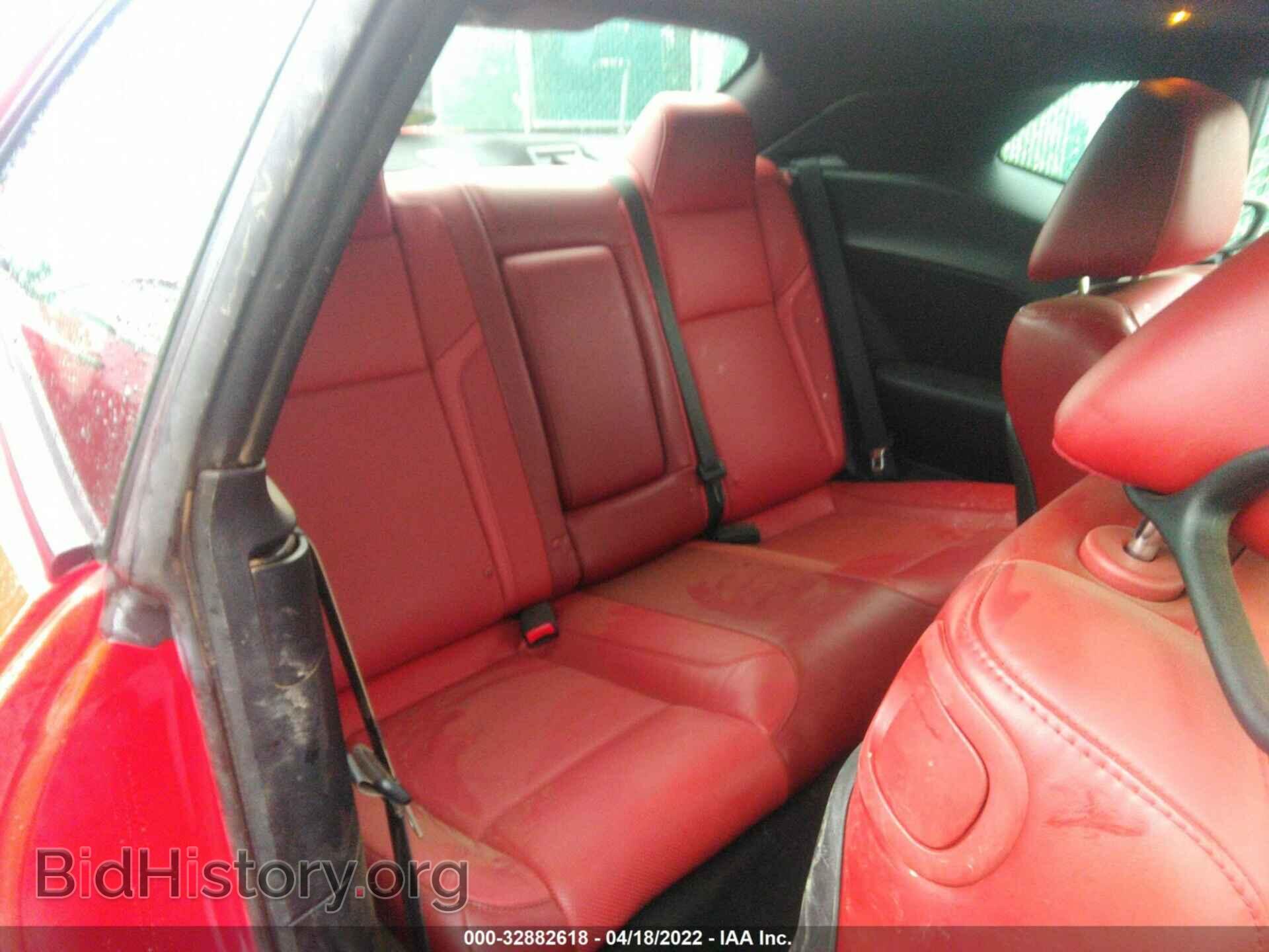 2016 DODGE CHALLENGER - VIN: 2C3CDZBT2GH226368 - Photo 8