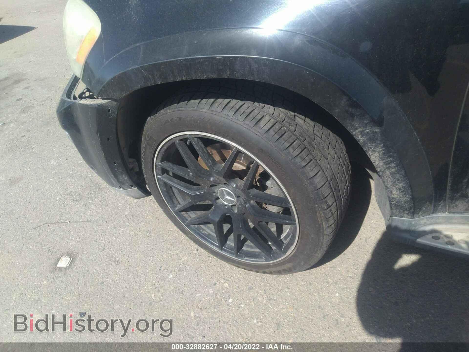 2009 MERCEDES-BENZ GL-CLASS - VIN: 4JGBF86E09A466376 - Фото 13