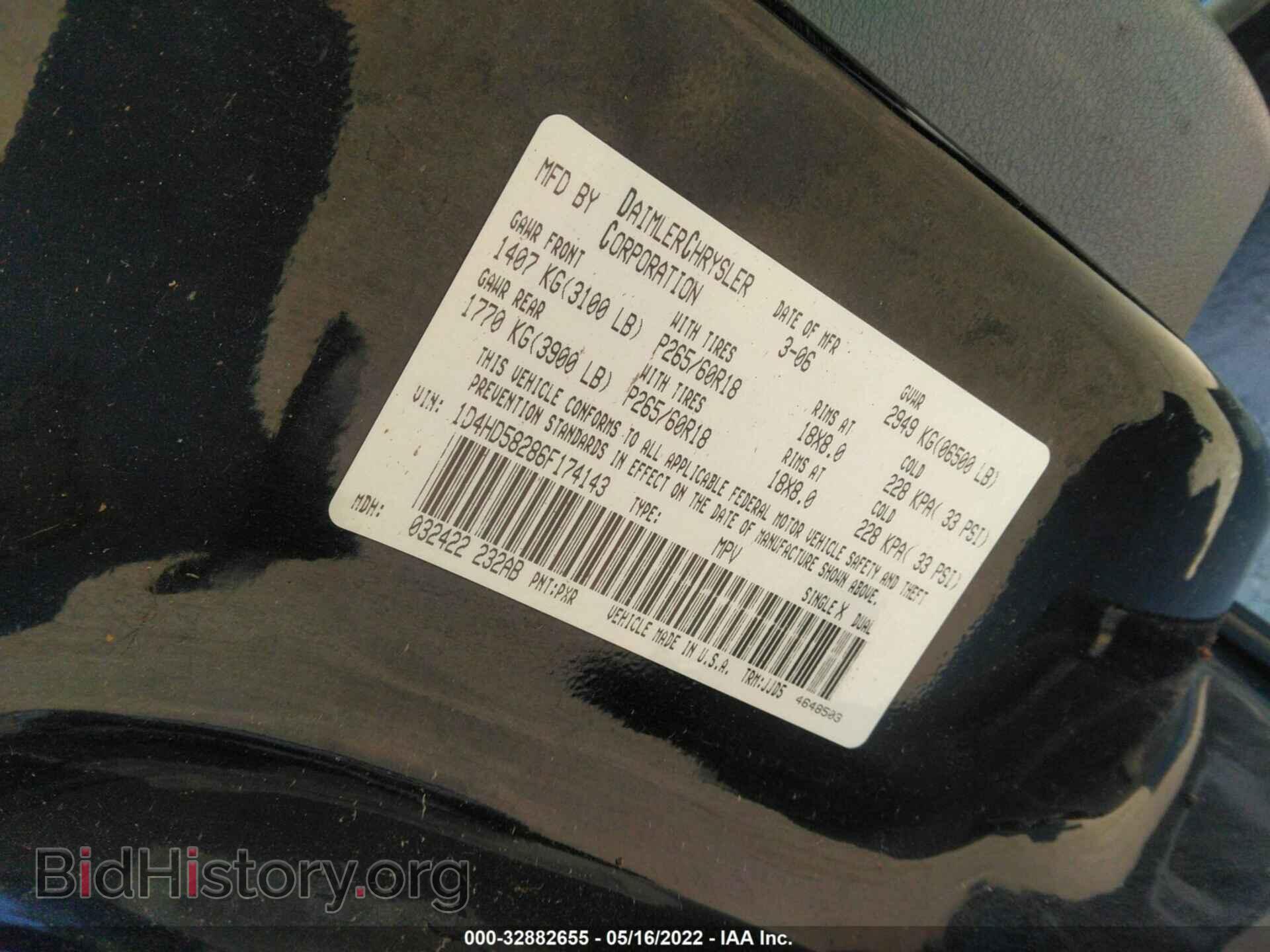 2006 DODGE DURANGO - VIN: 1D4HD58286F174143 - Фото 9