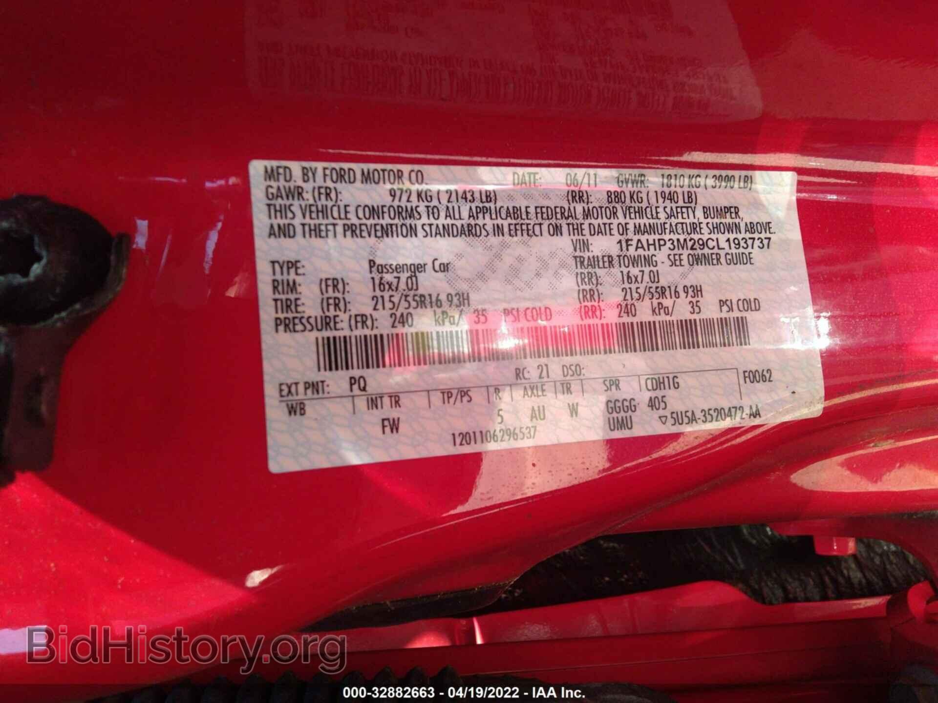 2012 FORD FOCUS - VIN: 1FAHP3M29CL193737 - Фото 9