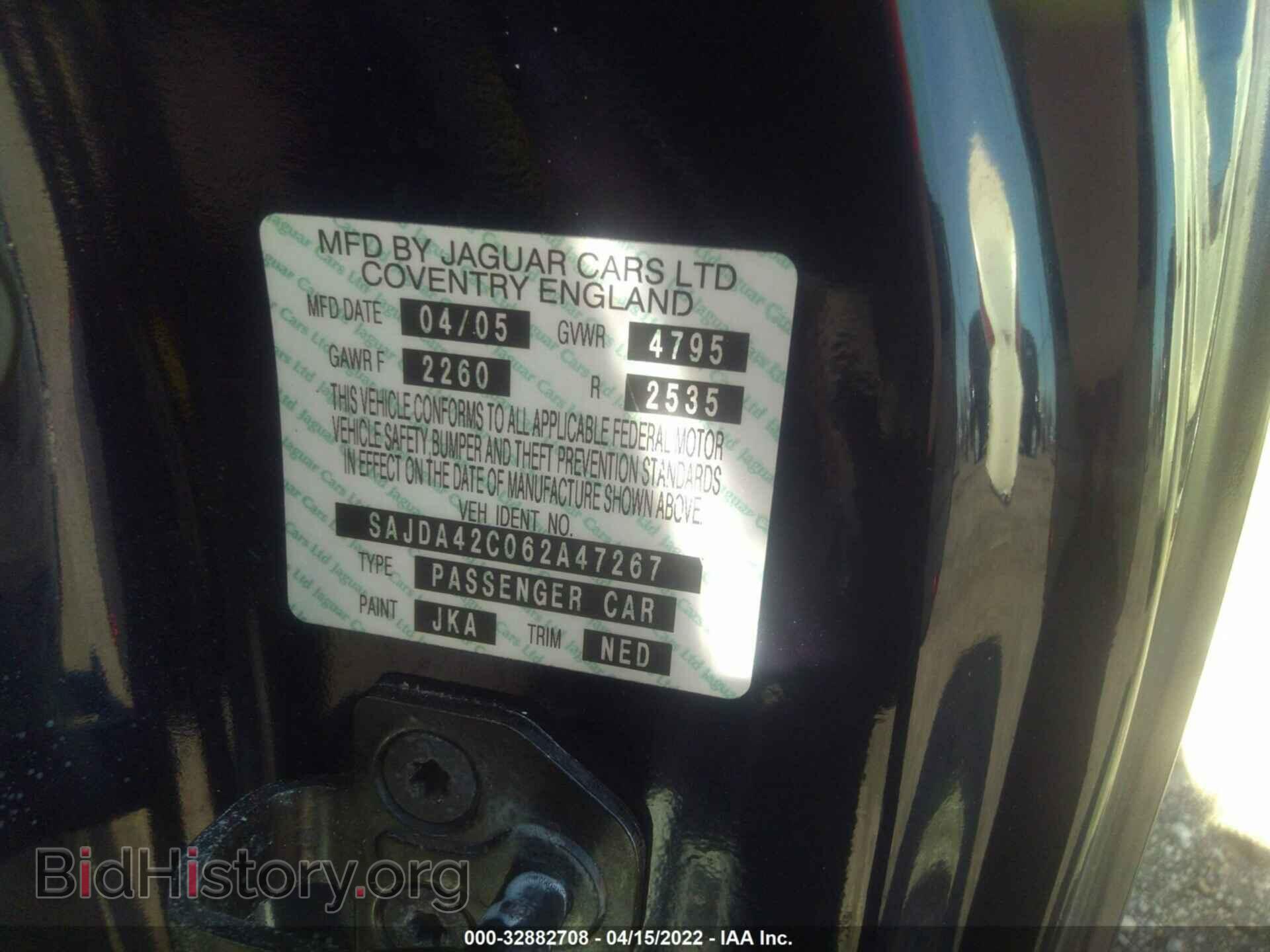 2006 JAGUAR XK8 - VIN: SAJDA42C062A47267 - Фото 9