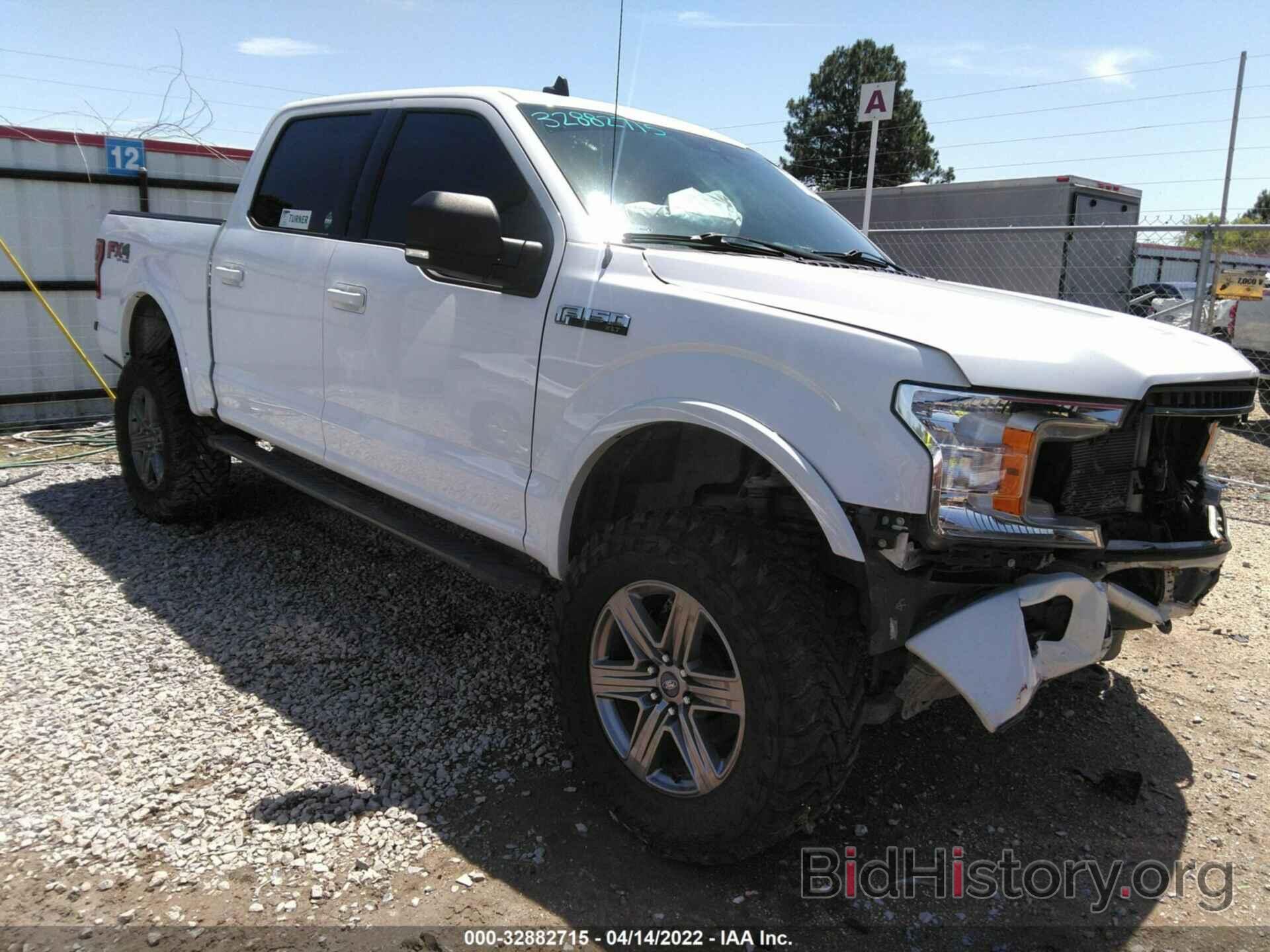Photo 1FTEW1E58LKD94063 - FORD F-150 2020