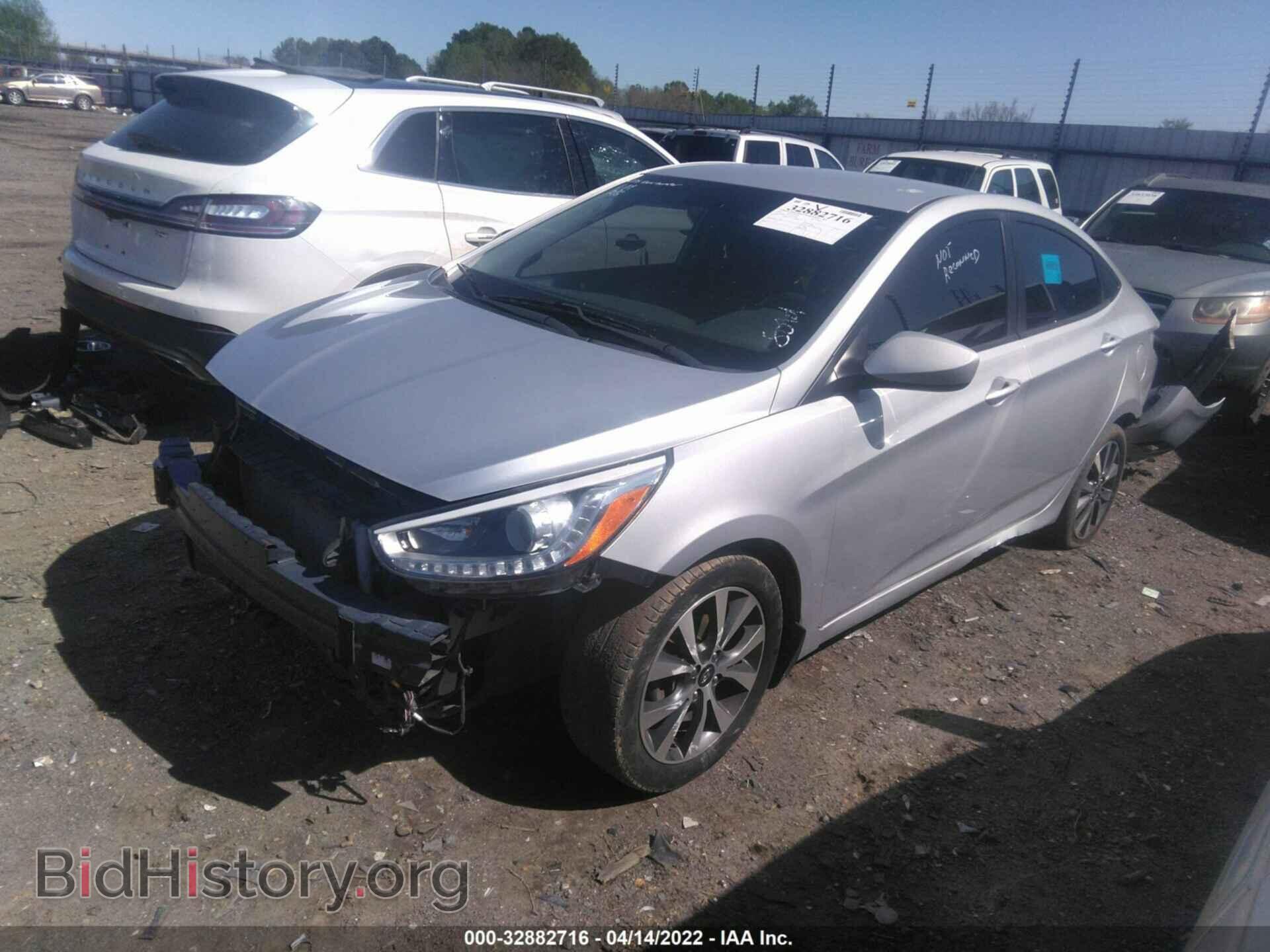 2015 HYUNDAI ACCENT - VIN: KMHCU4AE7FU927044 - Фото 2