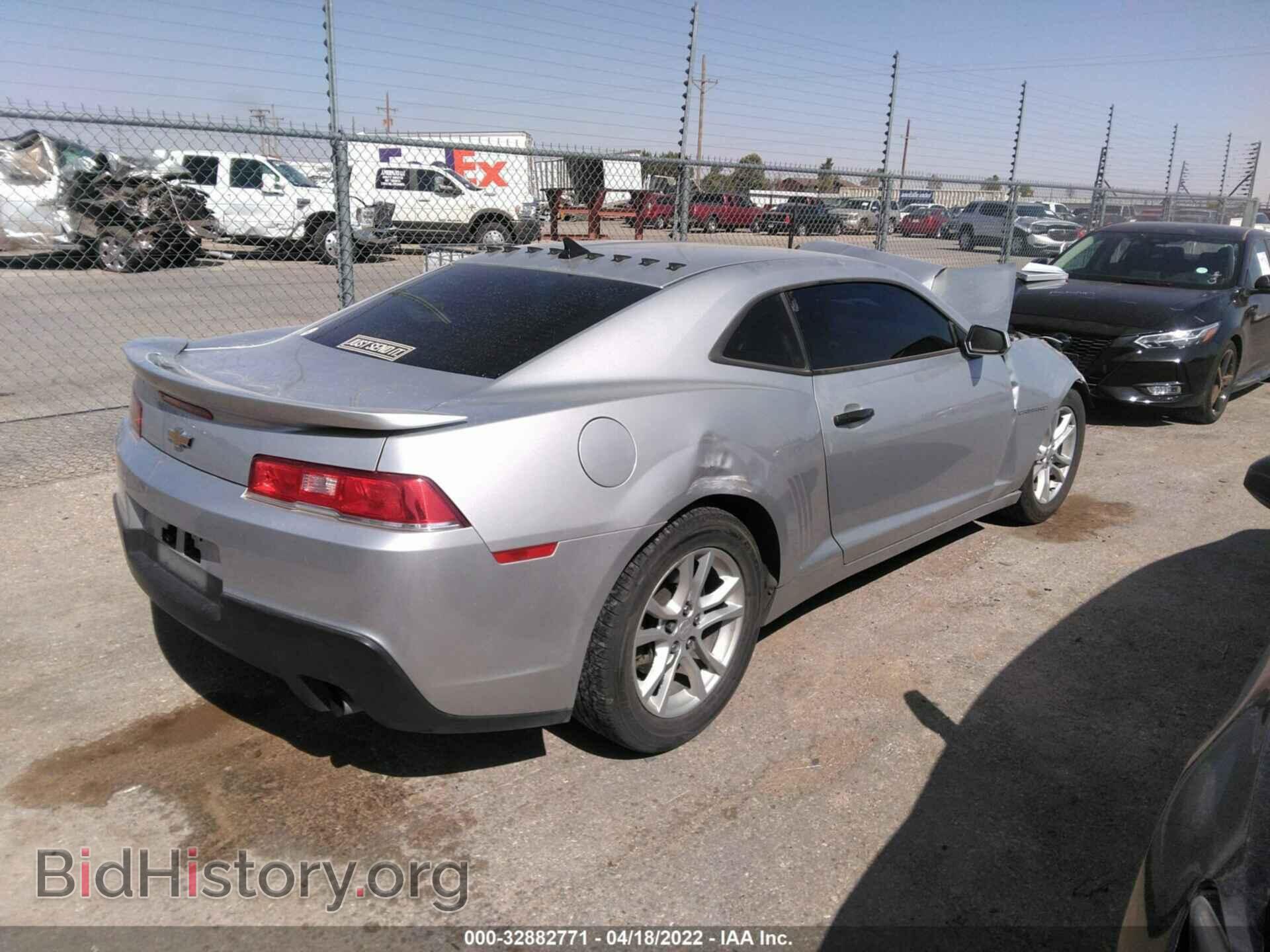 2015 CHEVROLET CAMARO - VIN: 2G1FA1E31F9282799 - Фото 4