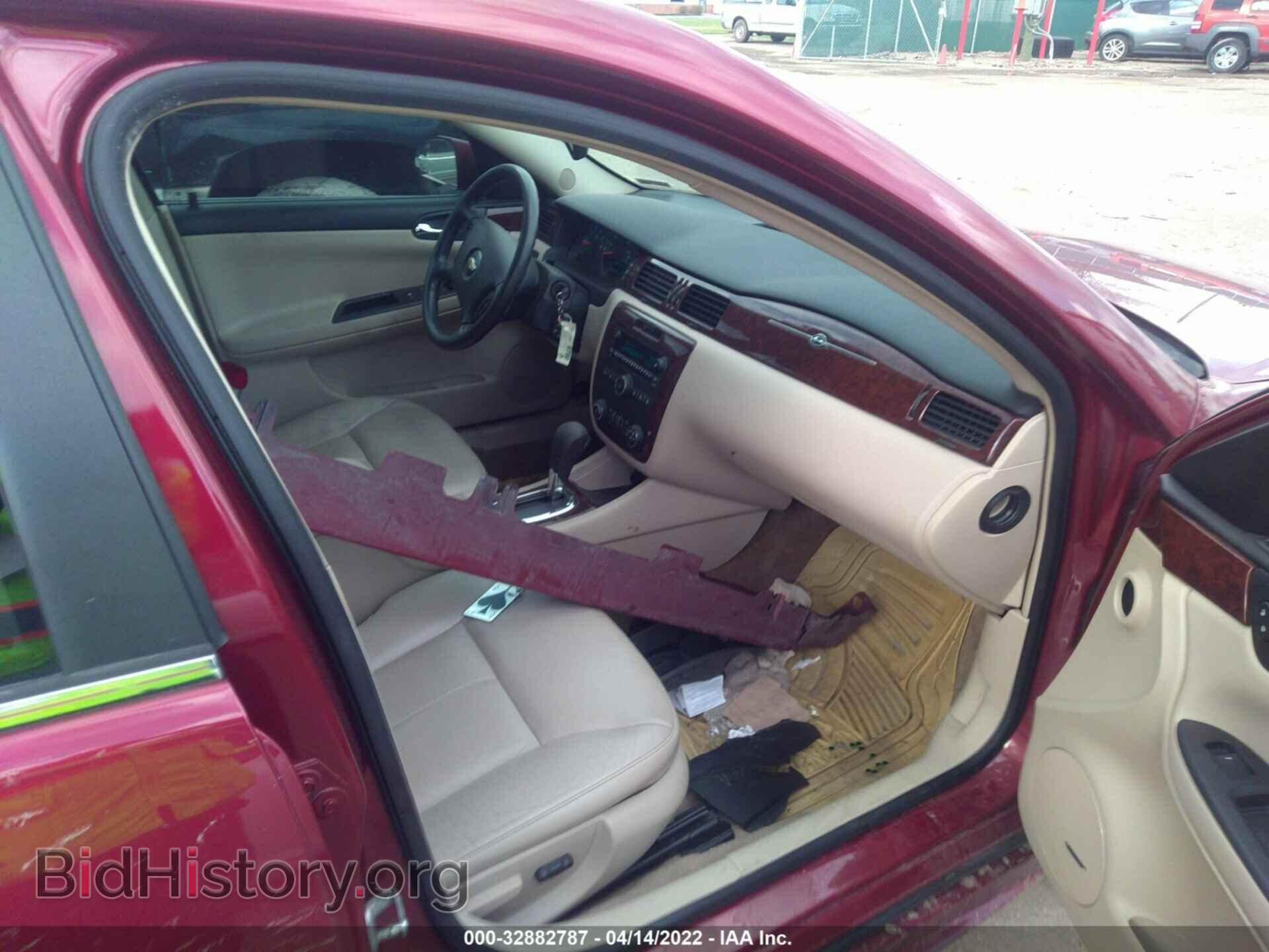 2011 CHEVROLET IMPALA - VIN: 2G1WC5EMXB1144908 - Фото 5
