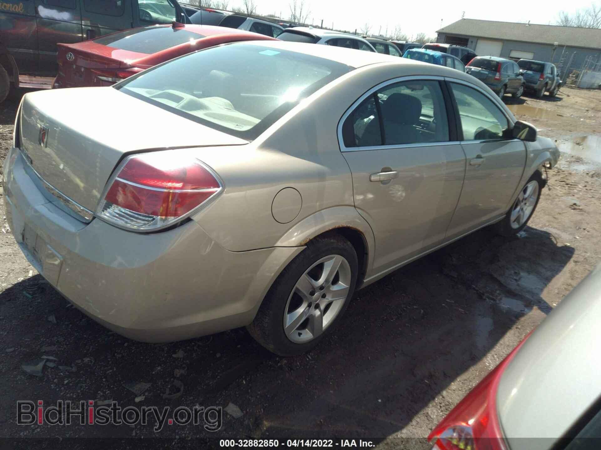 2009 SATURN AURA - VIN: 1G8ZS57B79F105483 - Фото 4