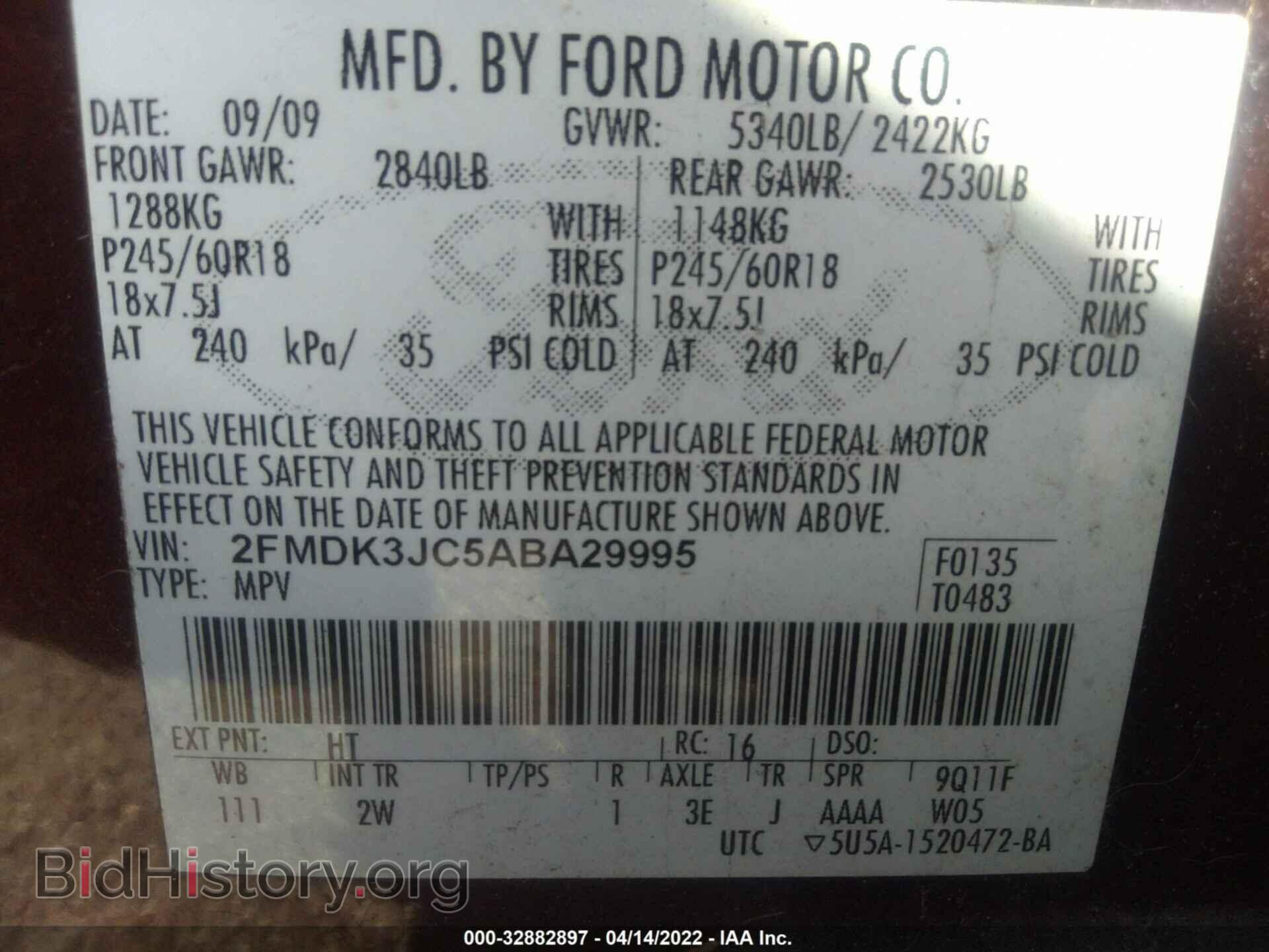 2010 FORD EDGE - VIN: 2FMDK3JC5ABA29995 - Фото 9