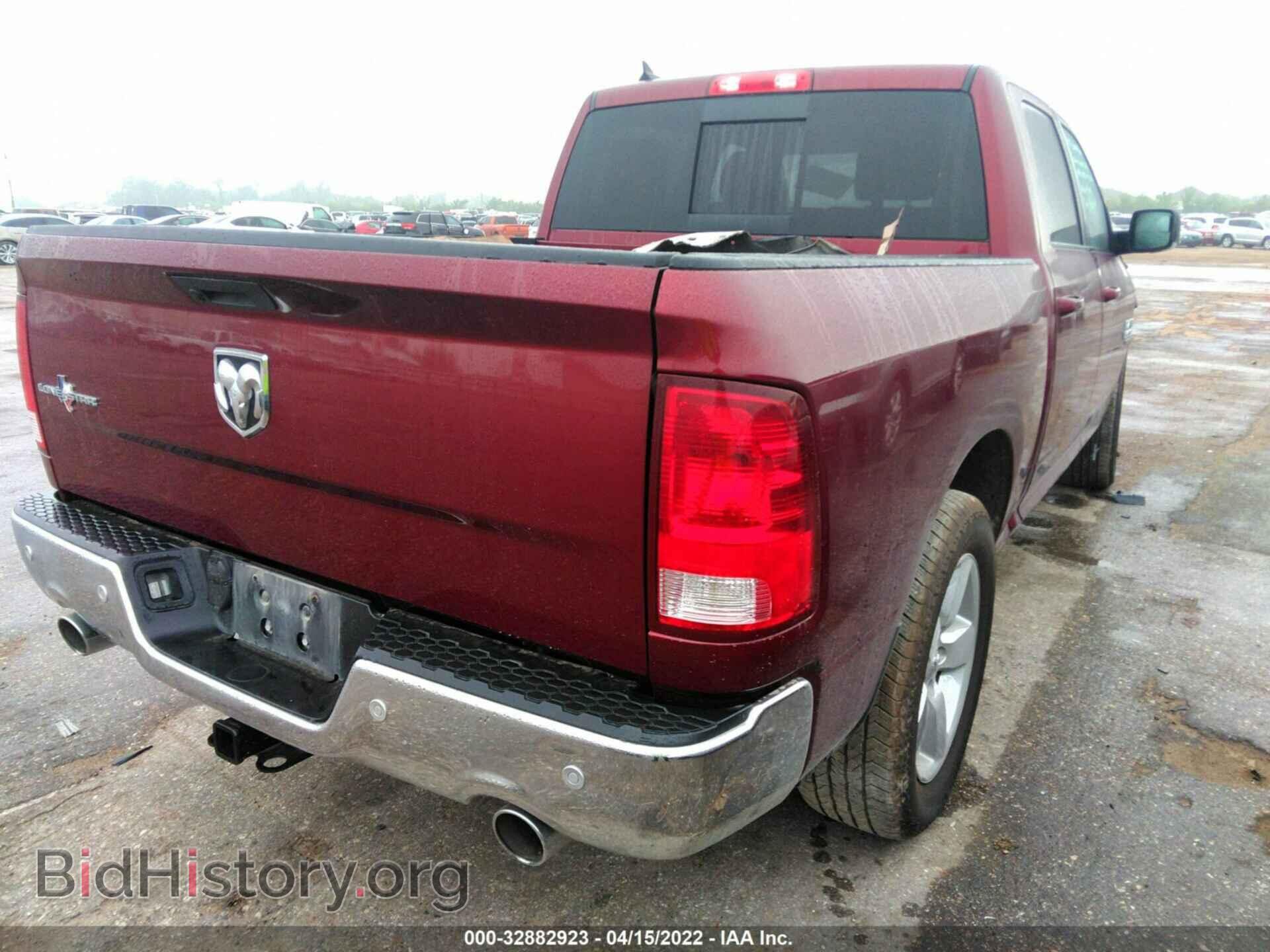 2019 RAM 1500 CLASSIC - VIN: 1C6RR6LT5KS529559 - Фото 4