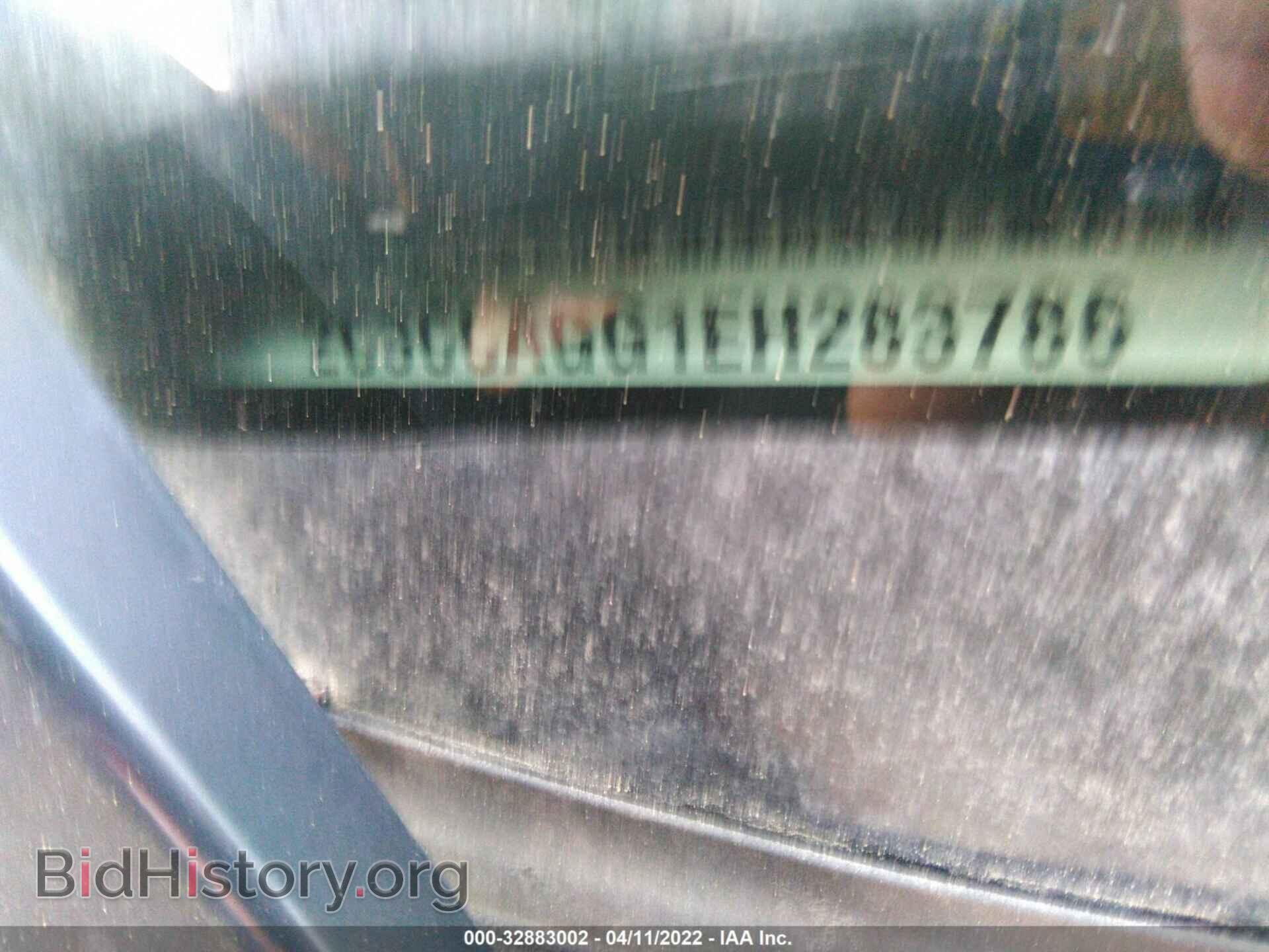 2014 CHRYSLER 300 - VIN: 2C3CCAGG1EH283786 - Фото 9