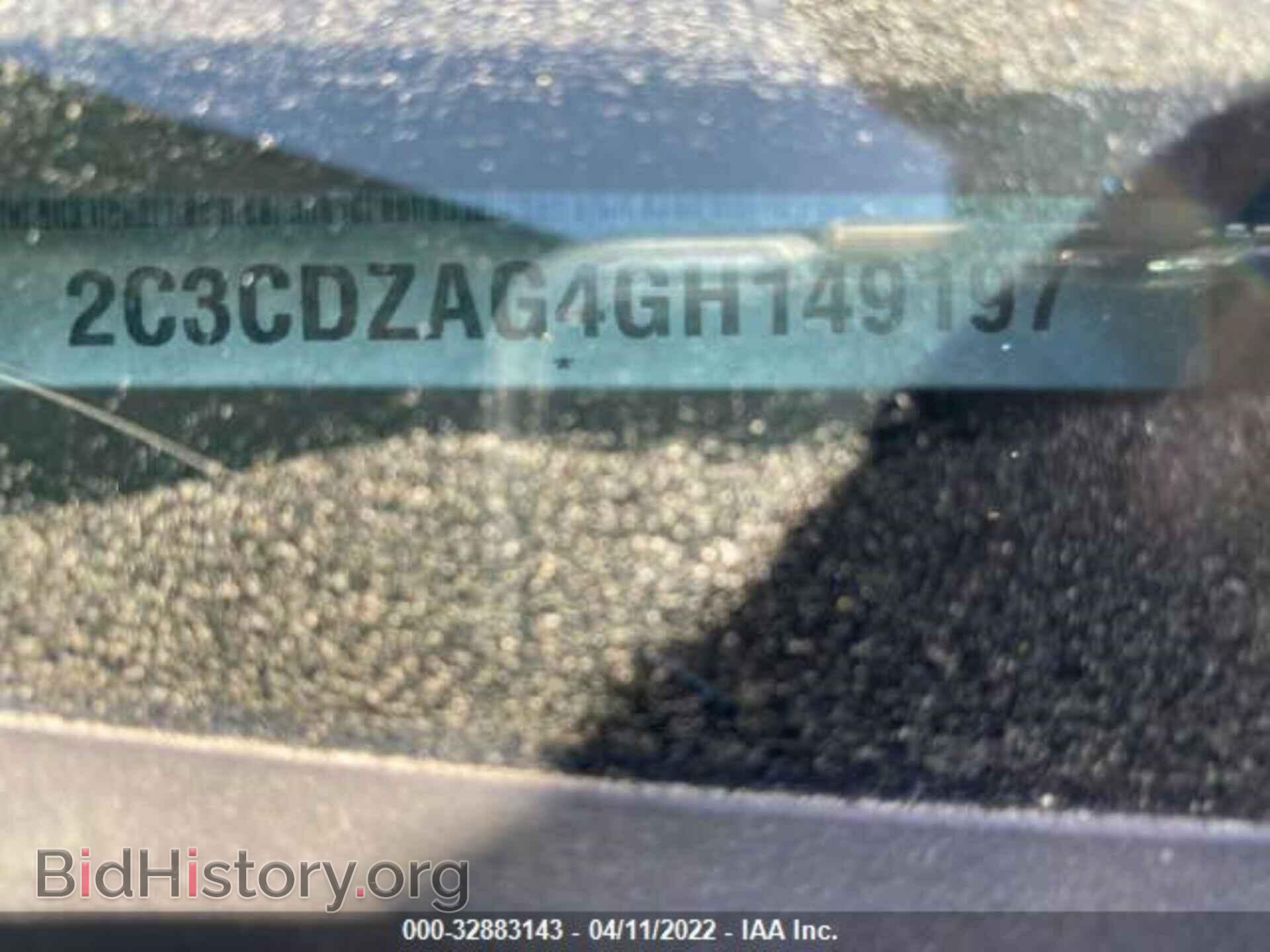 2016 DODGE CHALLENGER - VIN: 2C3CDZAG4GH149197 - Фото 9