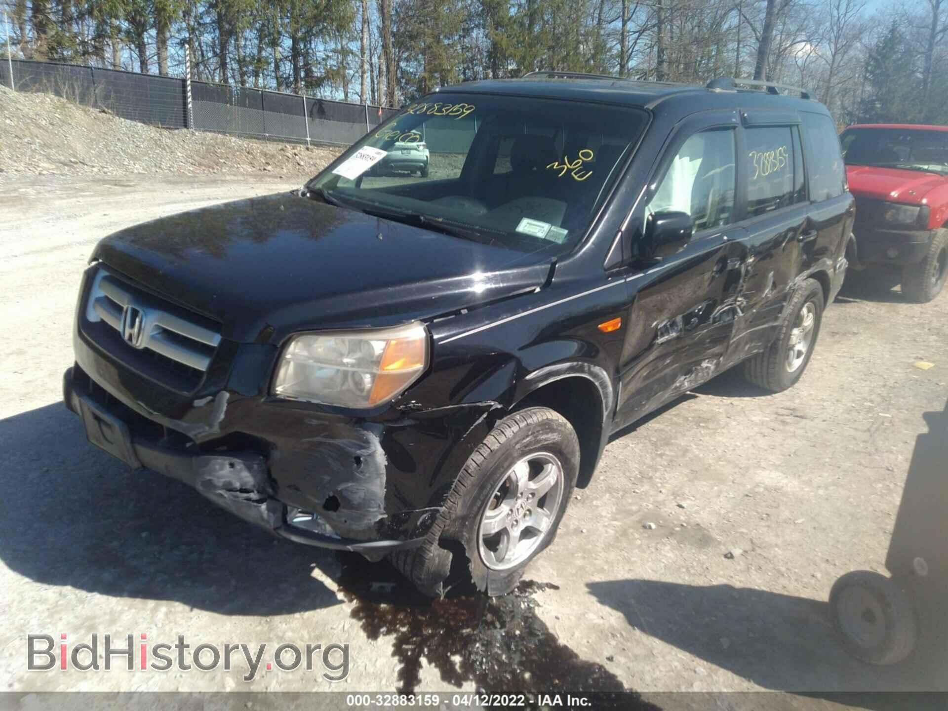 2007 HONDA PILOT - VIN: 2HKYF18597H505345 - Фото 2