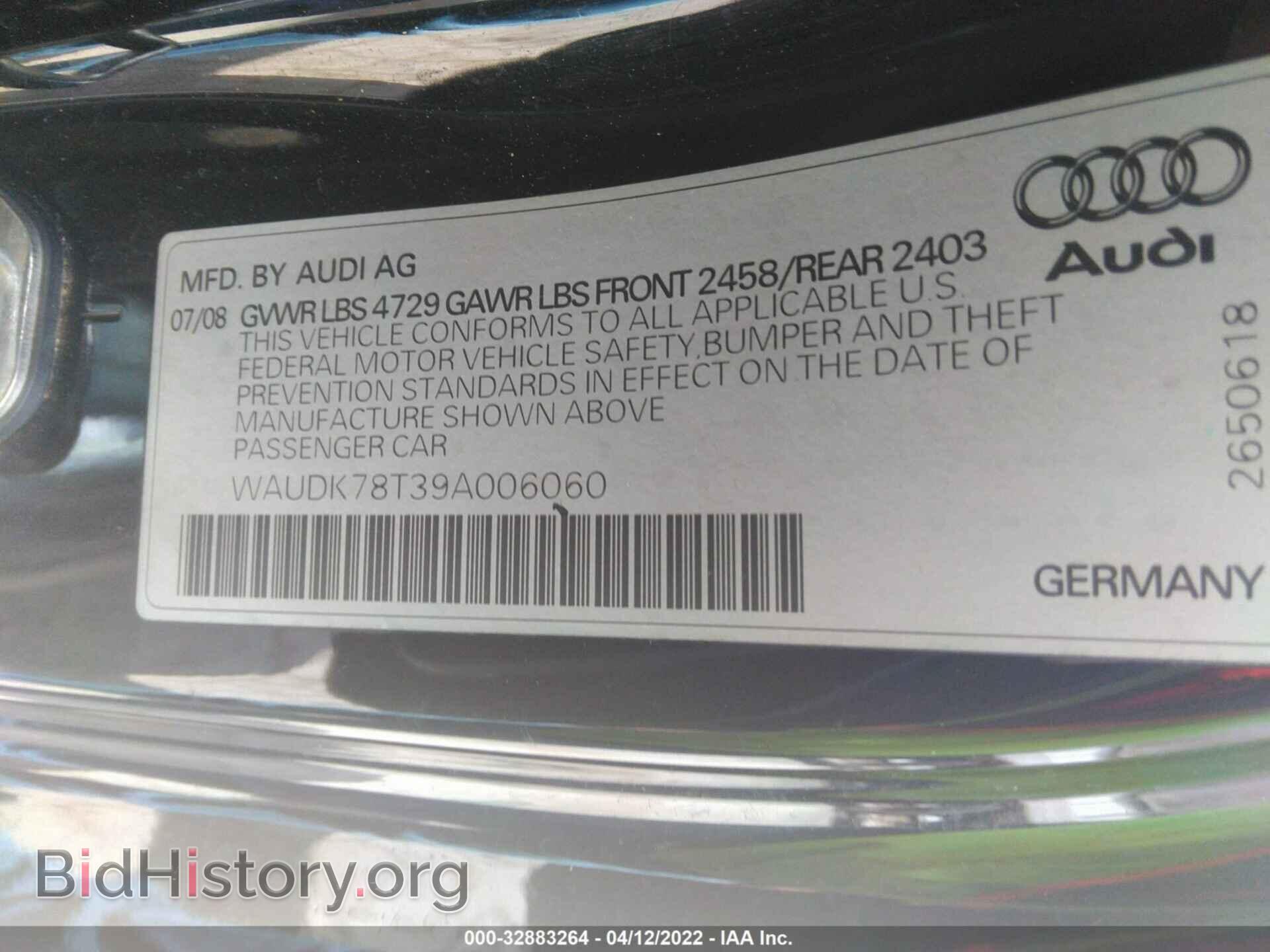 2009 AUDI A5 - VIN: WAUDK78T39A006060 - Фото 9