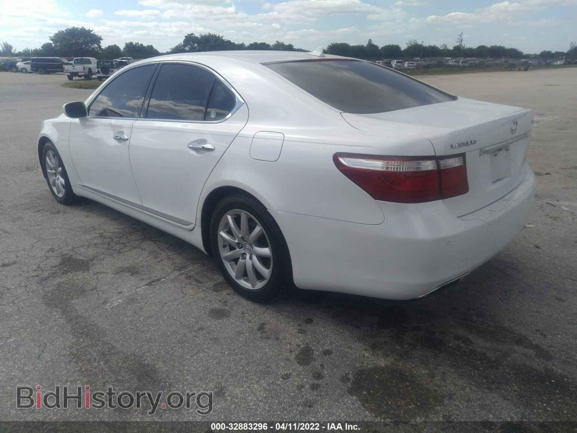 2009 LEXUS LS 460 - VIN: JTHBL46F295091385 - Photo 3