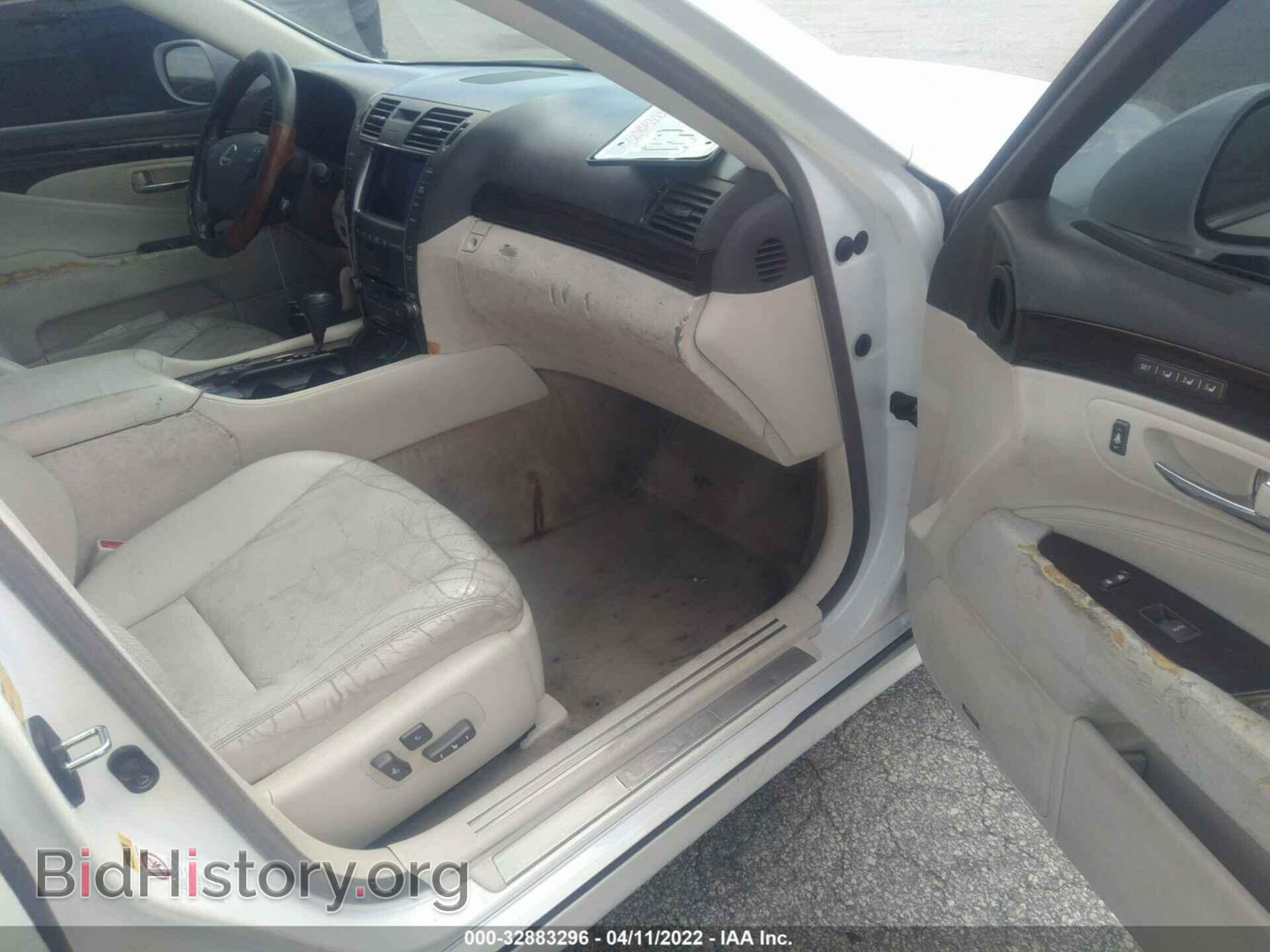 2009 LEXUS LS 460 - VIN: JTHBL46F295091385 - Photo 5