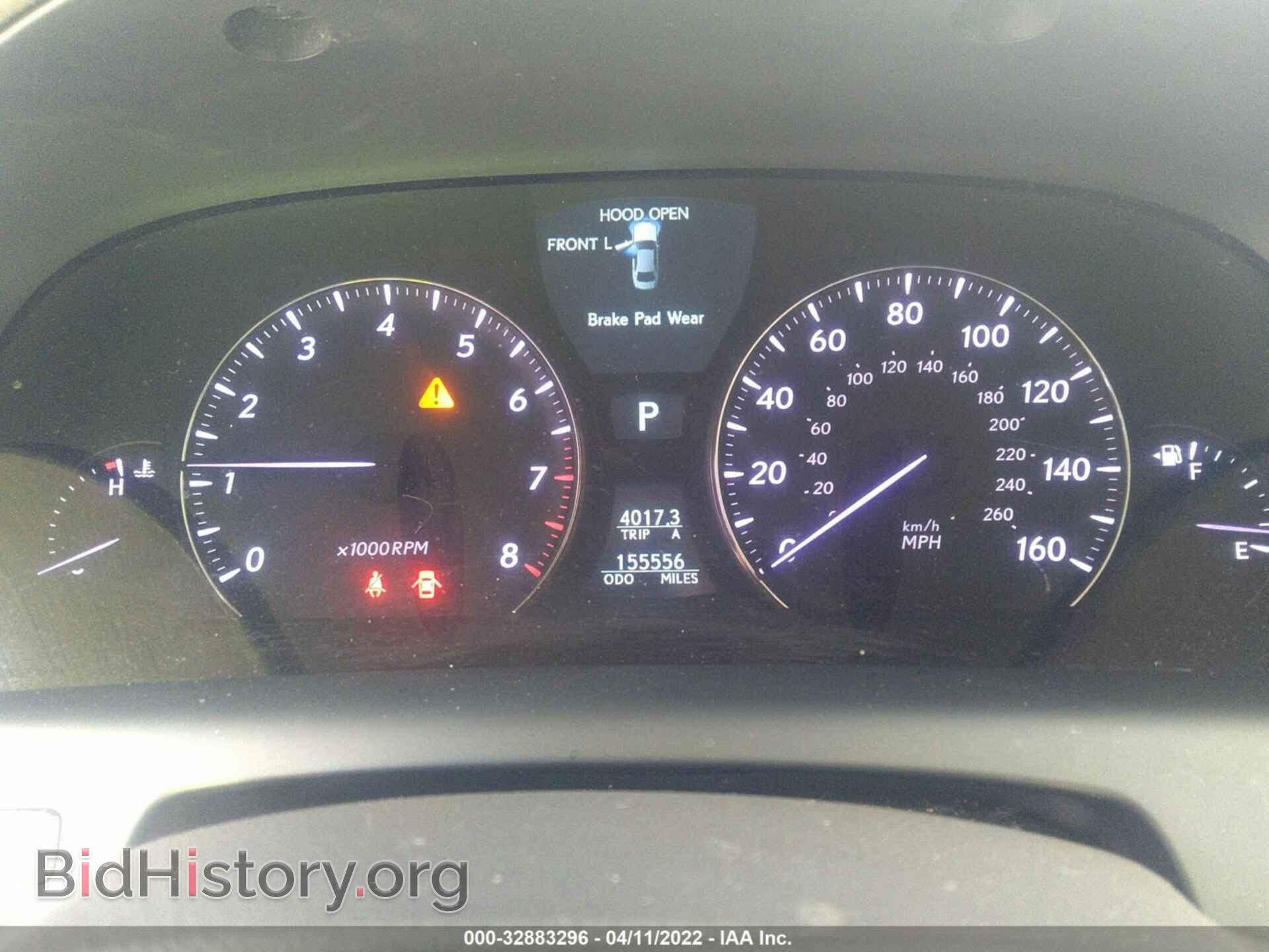 2009 LEXUS LS 460 - VIN: JTHBL46F295091385 - Photo 7