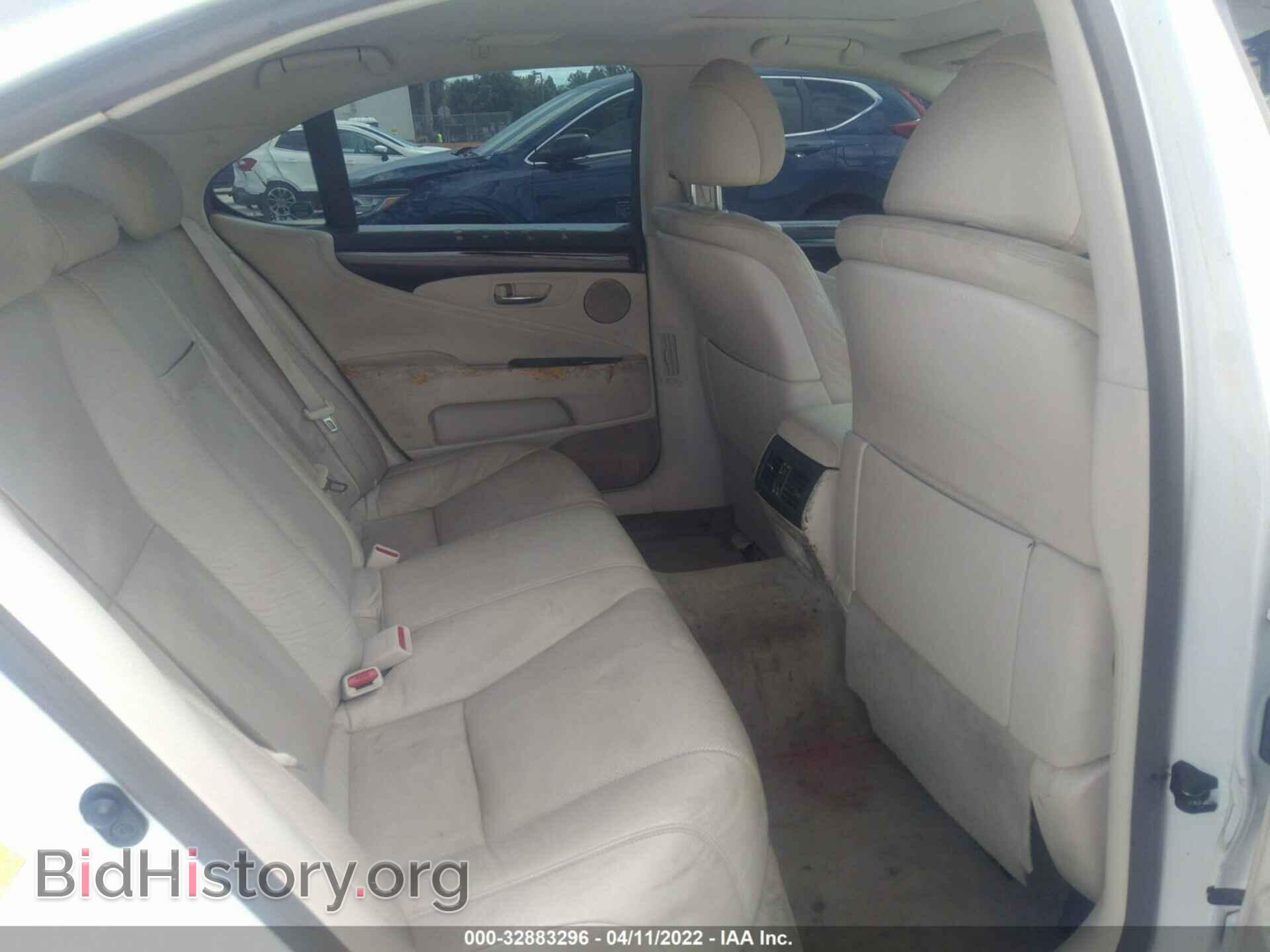 2009 LEXUS LS 460 - VIN: JTHBL46F295091385 - Photo 8