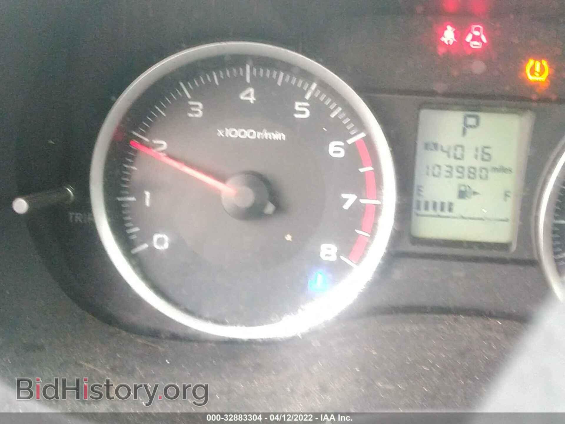 2014 SUBARU FORESTER - VIN: JF2SJAEC2EH428967 - Фото 7