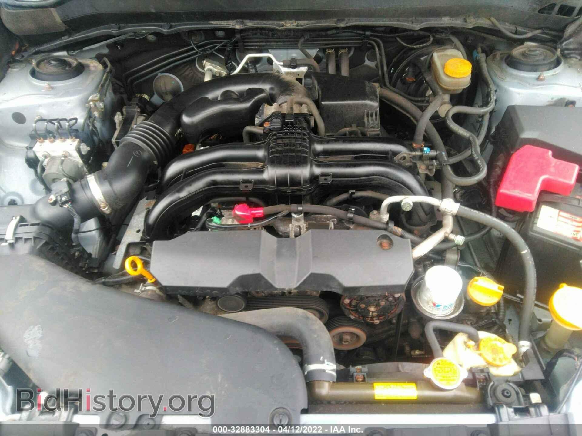 2014 SUBARU FORESTER - VIN: JF2SJAEC2EH428967 - Фото 10