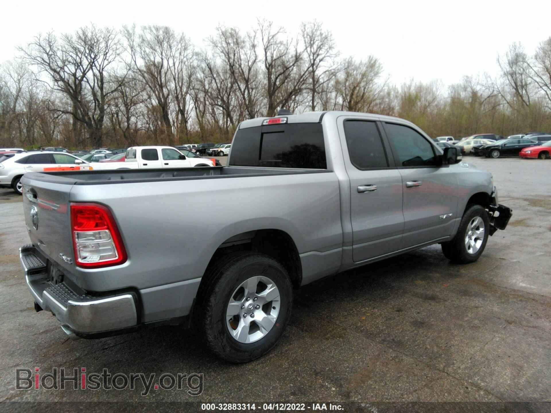 2020 RAM 1500 - VIN: 1C6SRFBT7LN124662 - Фото 4