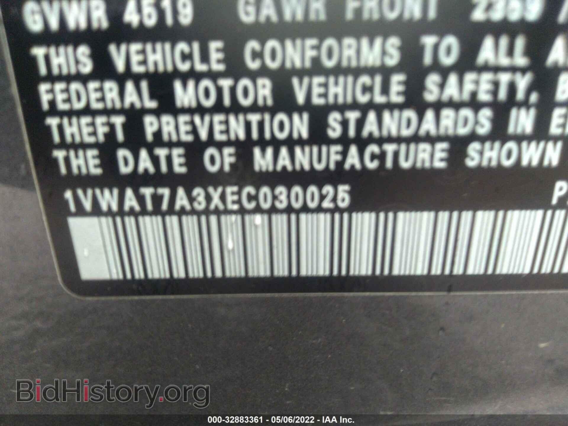 2014 VOLKSWAGEN PASSAT - VIN: 1VWAT7A3XEC030025 - Фото 9