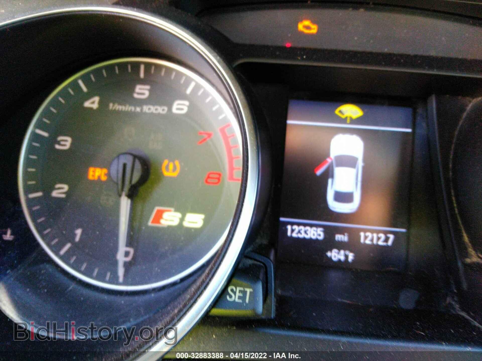 2009 AUDI S5 - VIN: WAURV78T79A006785 - Фото 7