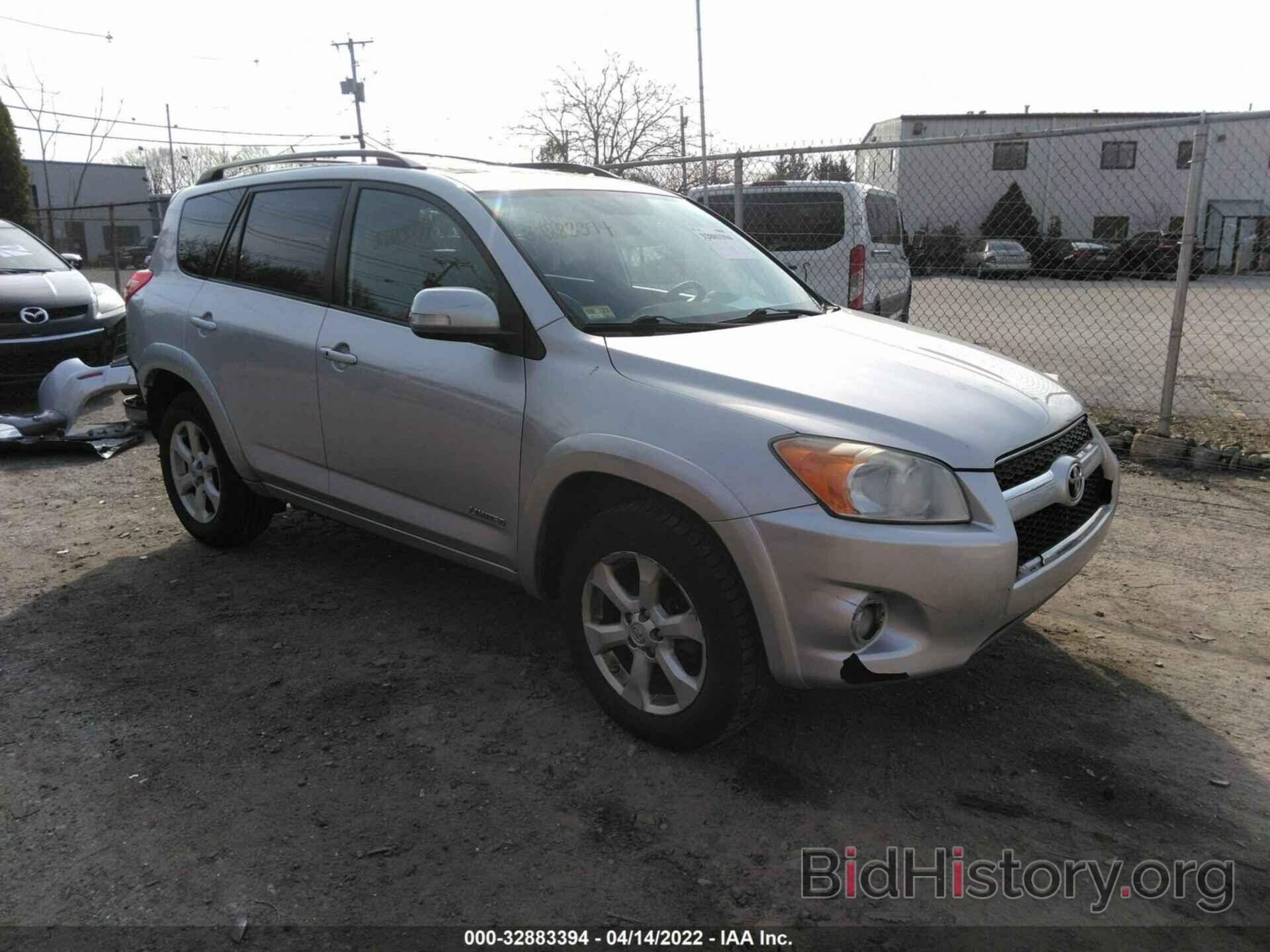 Фотография JTMBF31V69D017362 - TOYOTA RAV4 2009