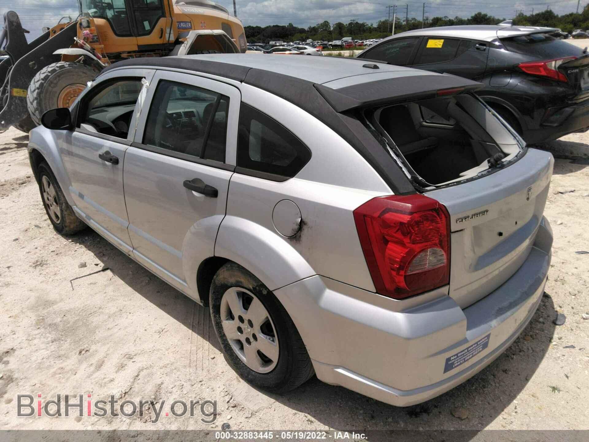 2007 DODGE CALIBER - VIN: 1B3HB28B67D288559 - Фото 3