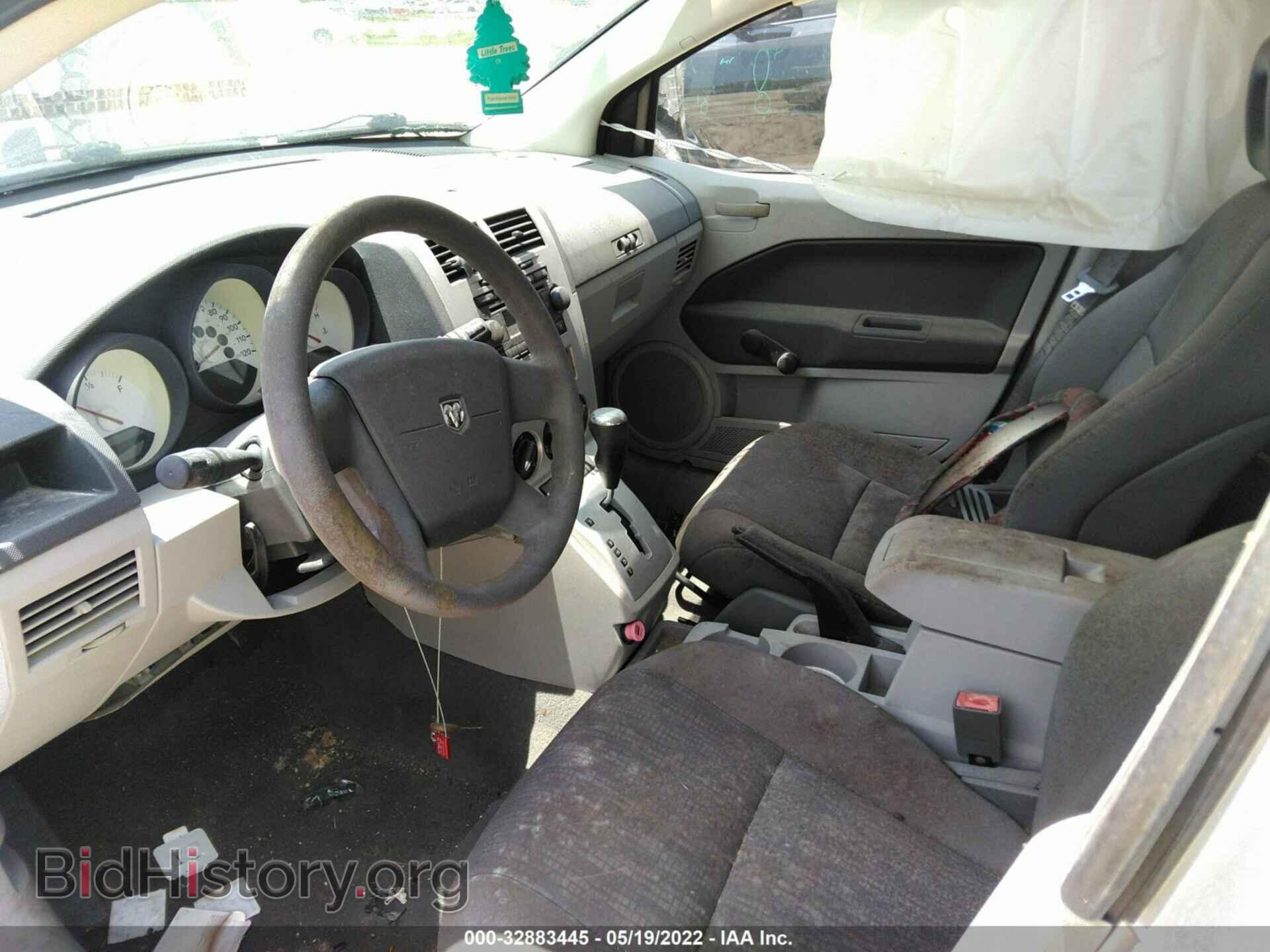 2007 DODGE CALIBER - VIN: 1B3HB28B67D288559 - Фото 5