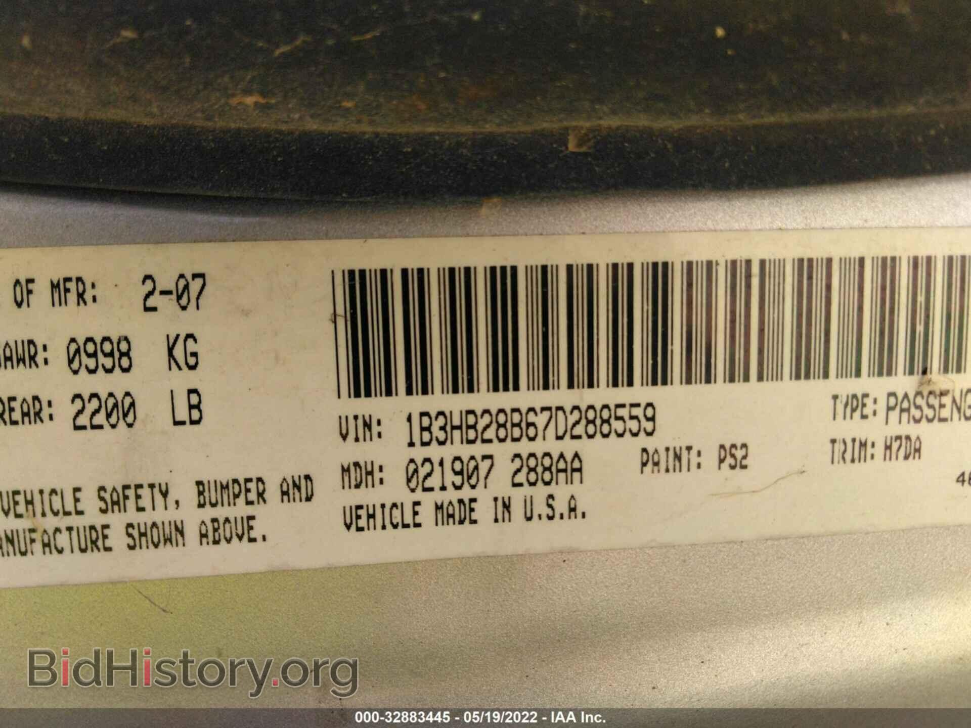 2007 DODGE CALIBER - VIN: 1B3HB28B67D288559 - Фото 9
