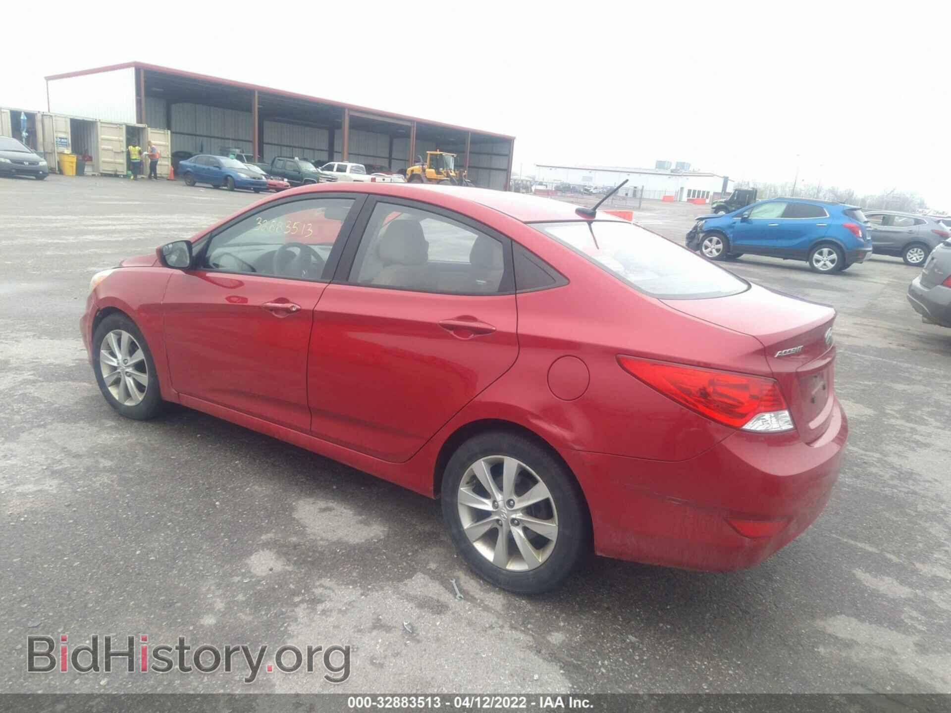 2014 HYUNDAI ACCENT - VIN: KMHCU4AEXEU604248 - Photo 3