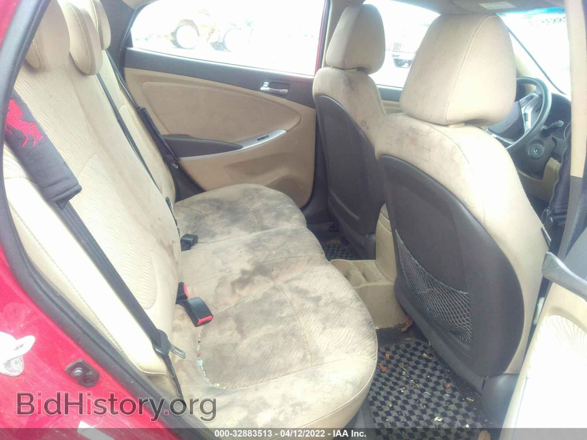 2014 HYUNDAI ACCENT - VIN: KMHCU4AEXEU604248 - Photo 8