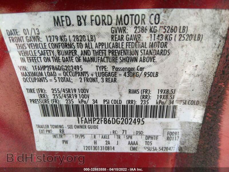 2013 Ford TAURUS (VIN 1FAHP2F86DG202495) — фото 9 из 11