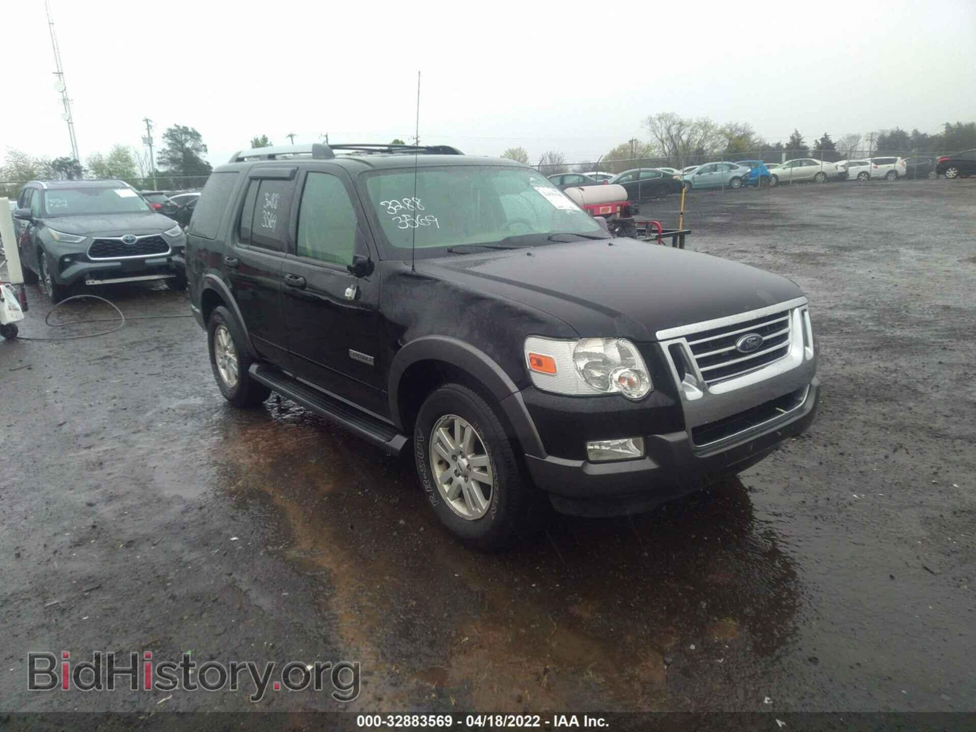 Photo 1FMEU74E27UA98052 - FORD EXPLORER 2007