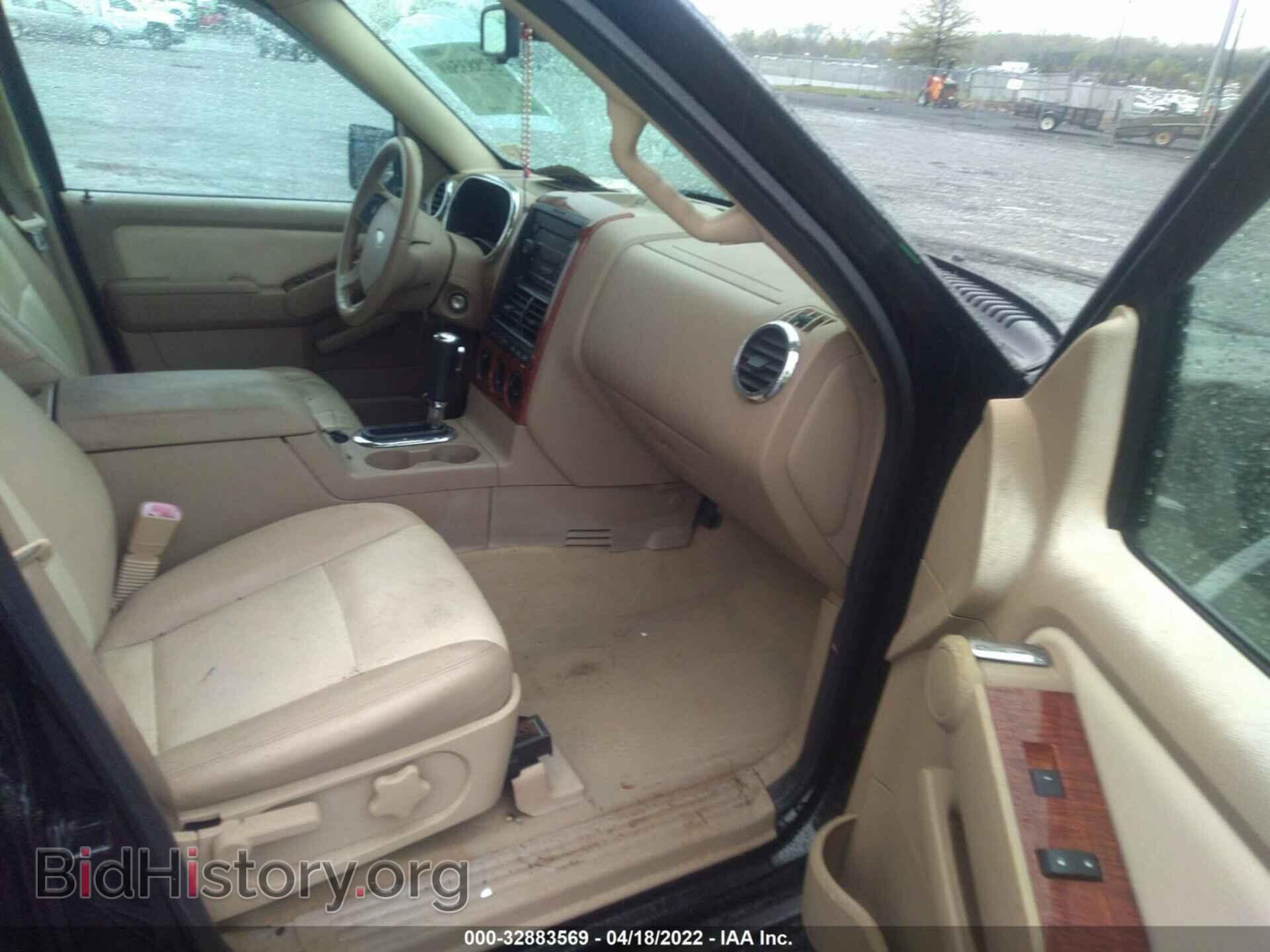 2007 FORD EXPLORER - VIN: 1FMEU74E27UA98052 - Фото 5
