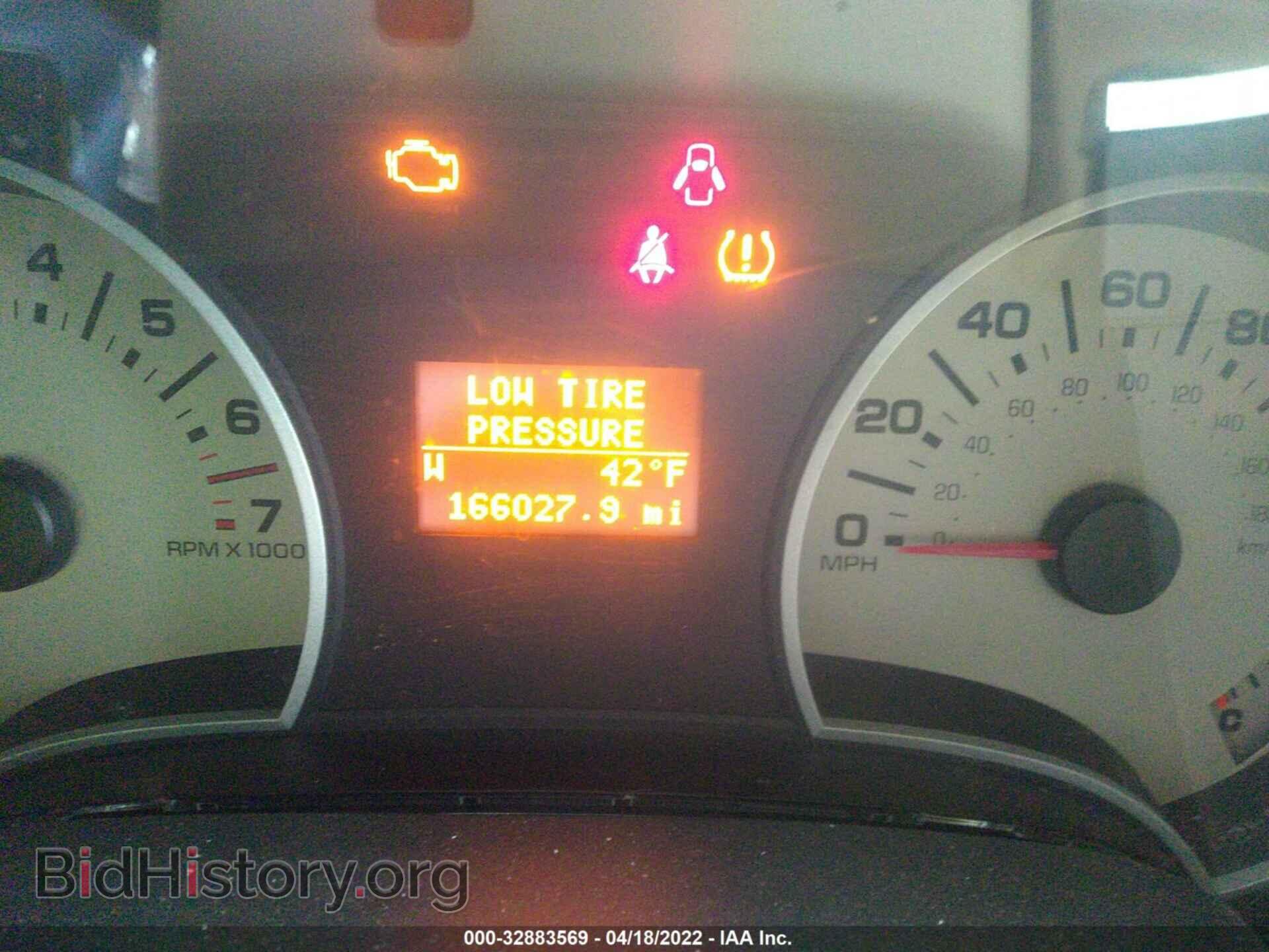 2007 FORD EXPLORER - VIN: 1FMEU74E27UA98052 - Фото 7