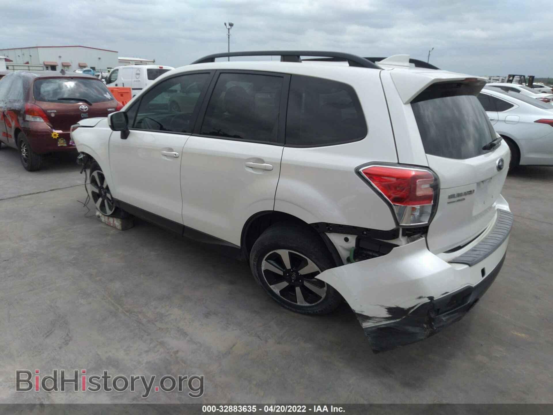 2017 SUBARU FORESTER - VIN: JF2SJAEC0HH560033 - Photo 3