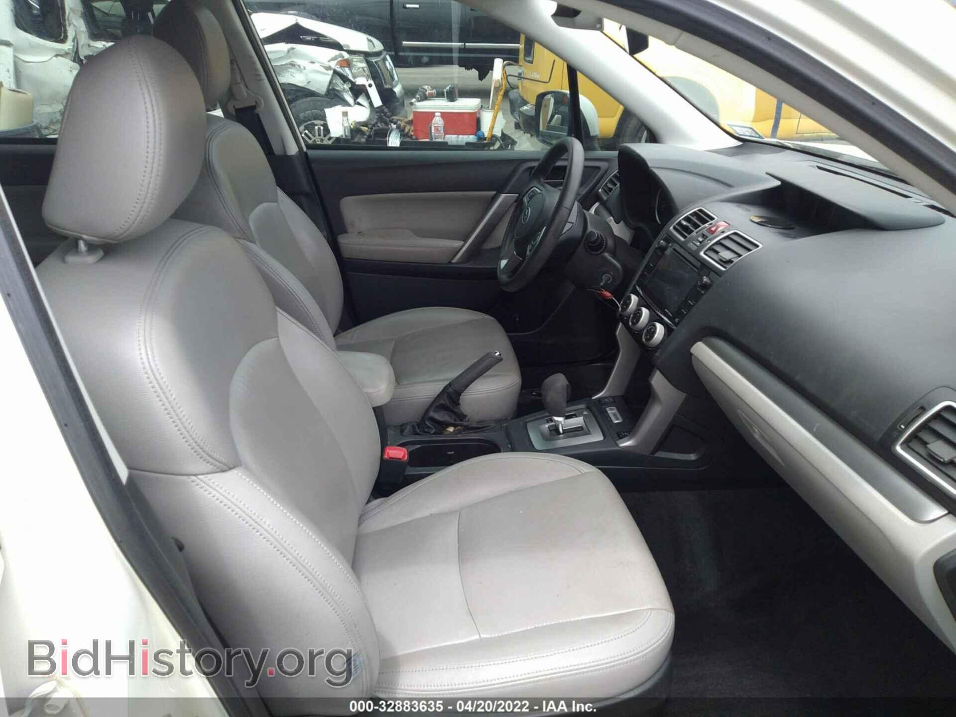 2017 SUBARU FORESTER - VIN: JF2SJAEC0HH560033 - Photo 5