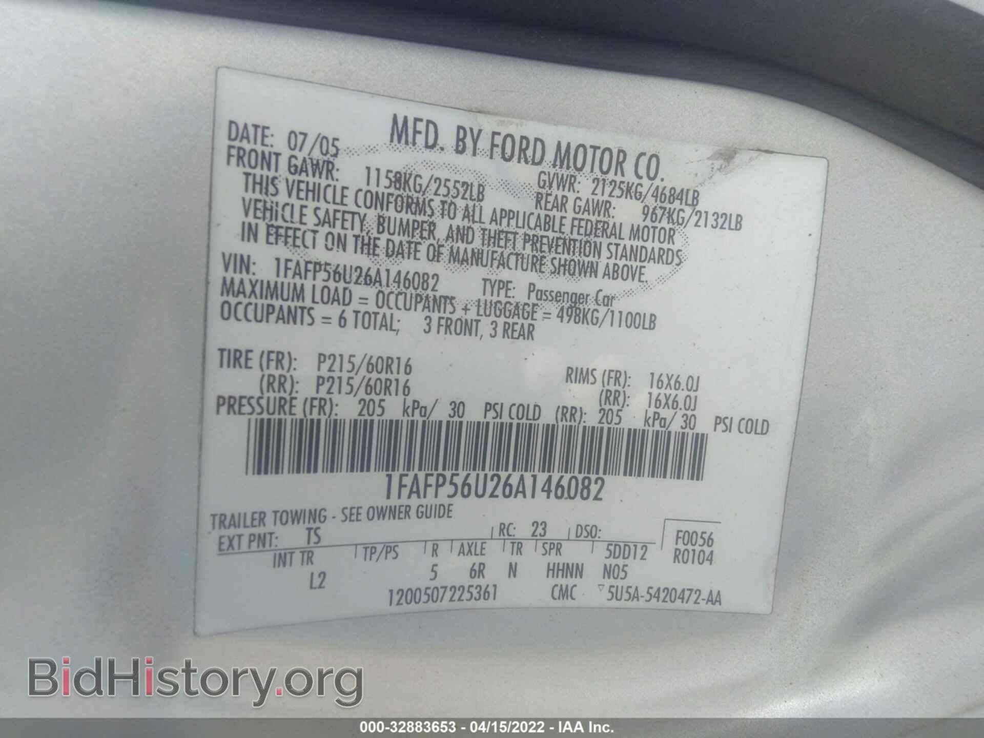 2006 FORD TAURUS - VIN: 1FAFP56U26A146082 - Фото 9